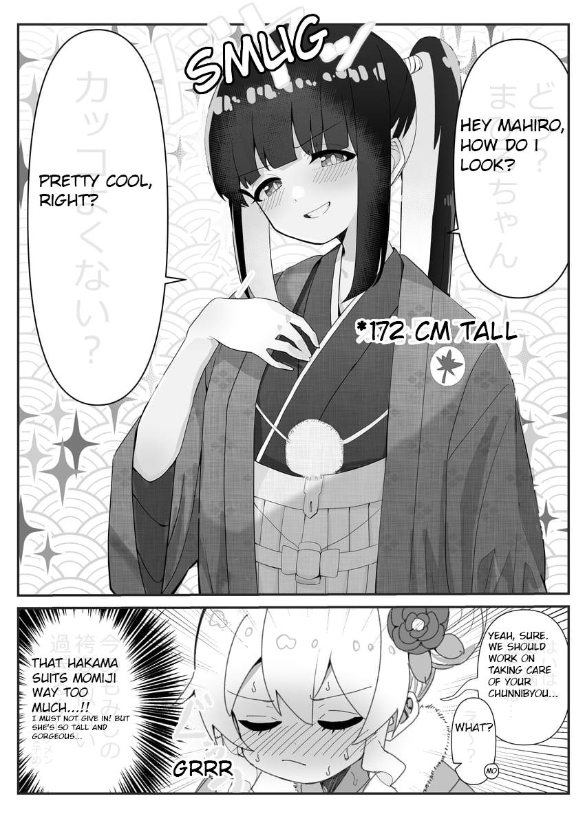 Highschool Onimai Chapter 10 #1