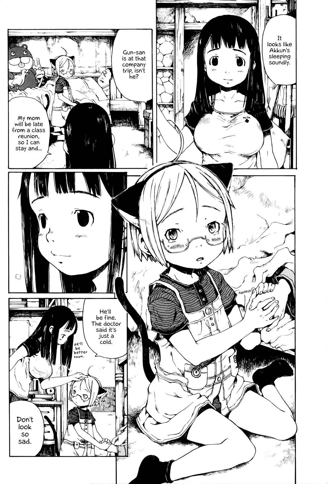 Enjigakari Chapter 5 #14