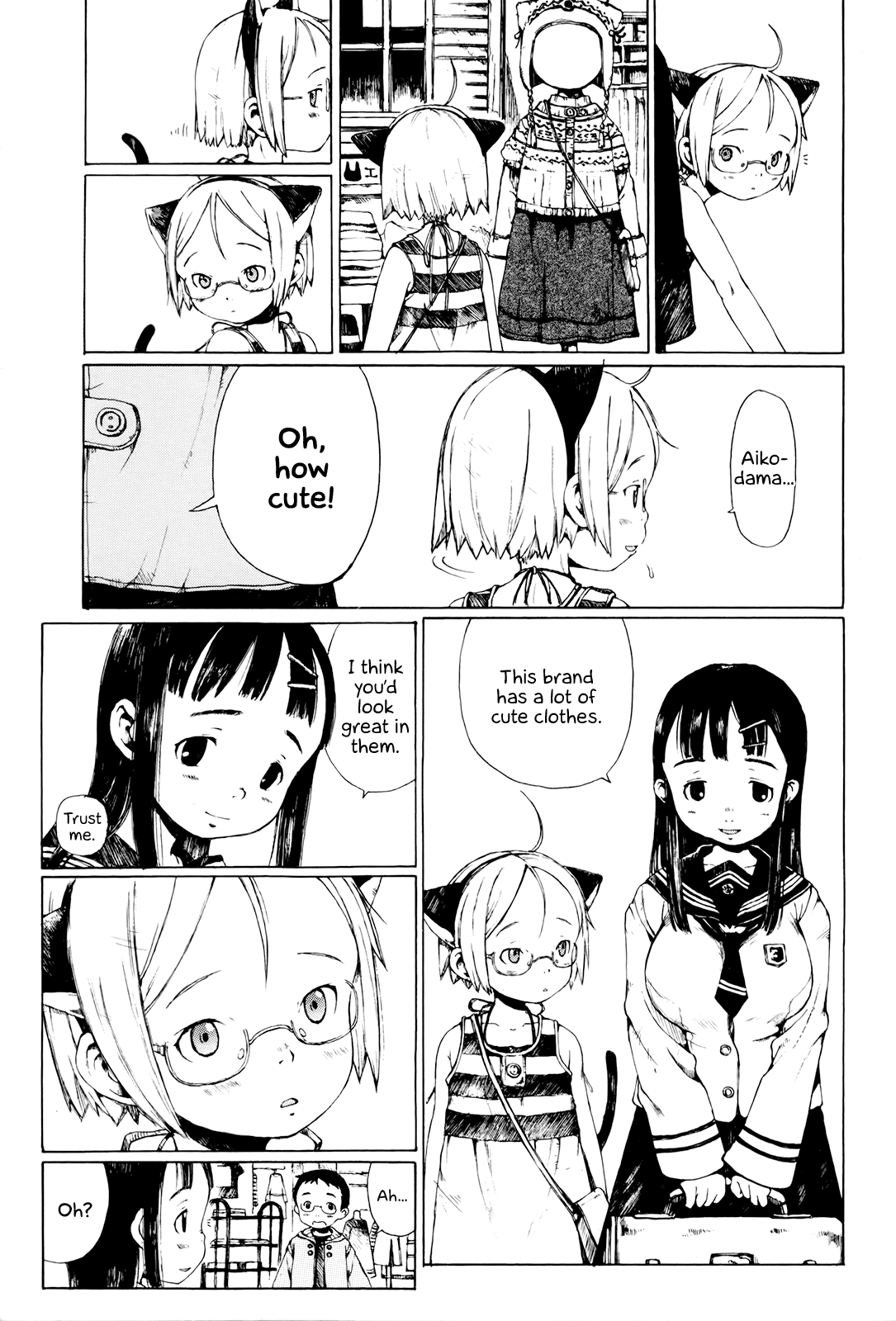 Enjigakari Chapter 3 #7