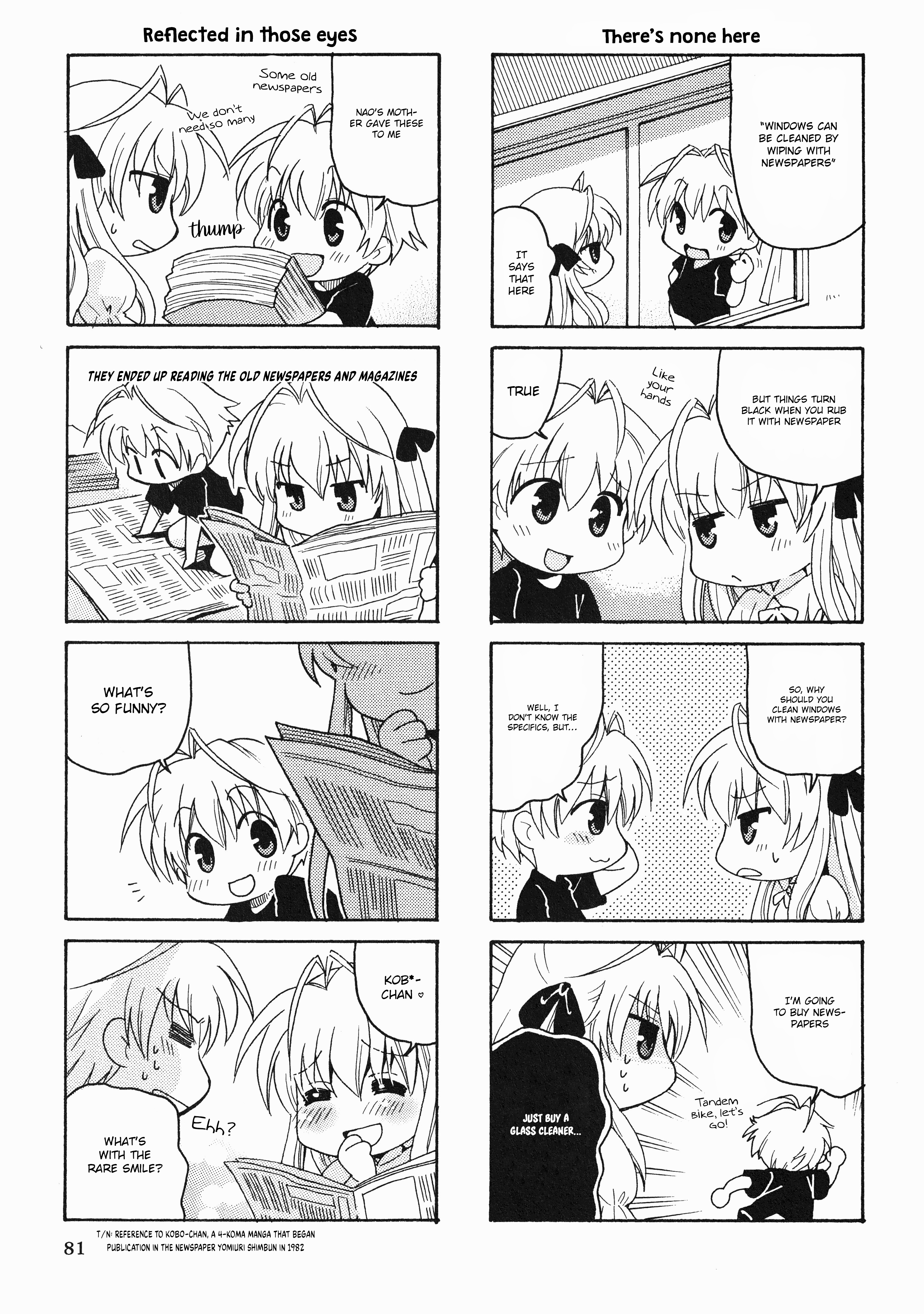 Yosuga No Sora Anthology Chapter 14 #3