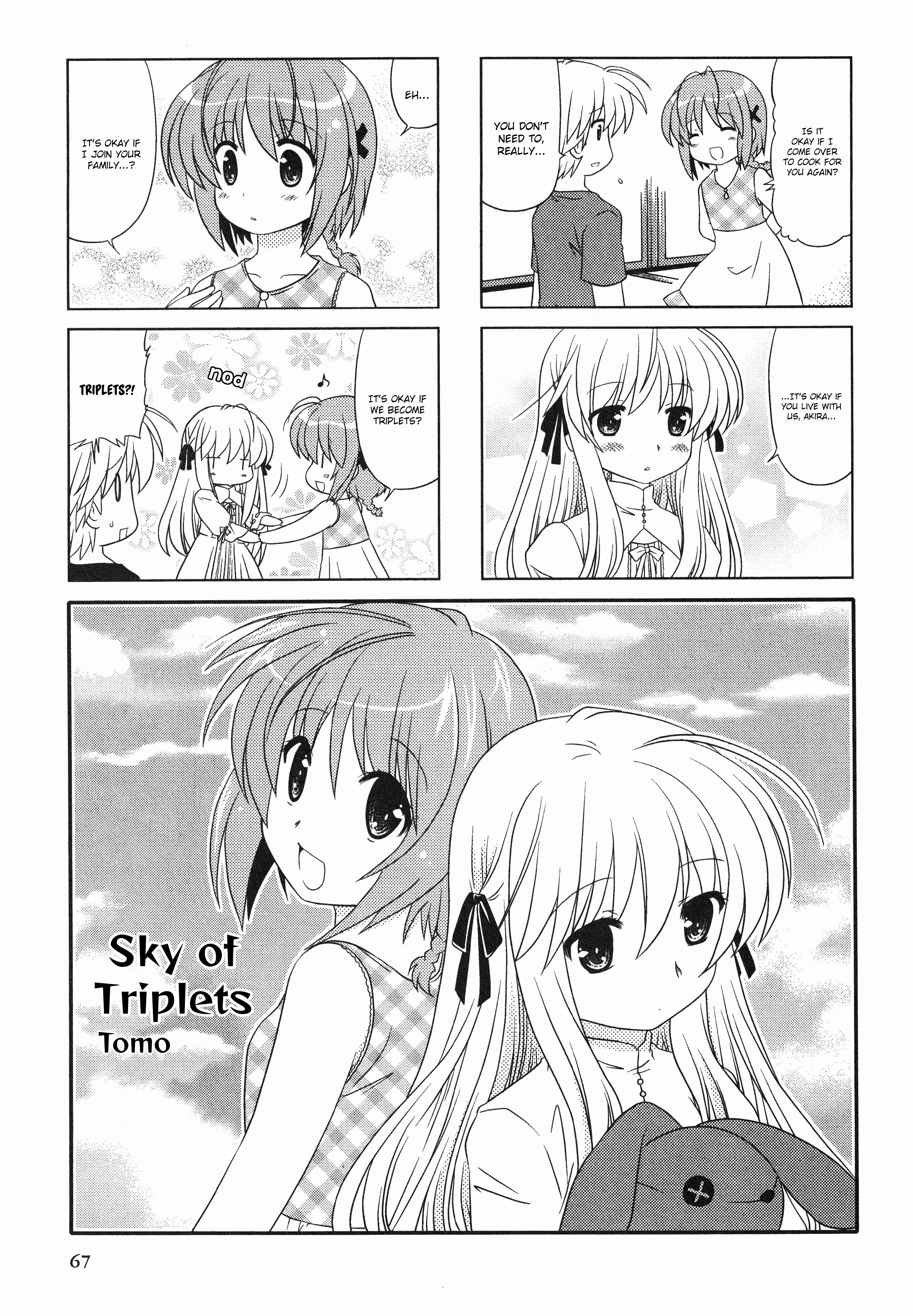 Yosuga No Sora Anthology Chapter 12 #1