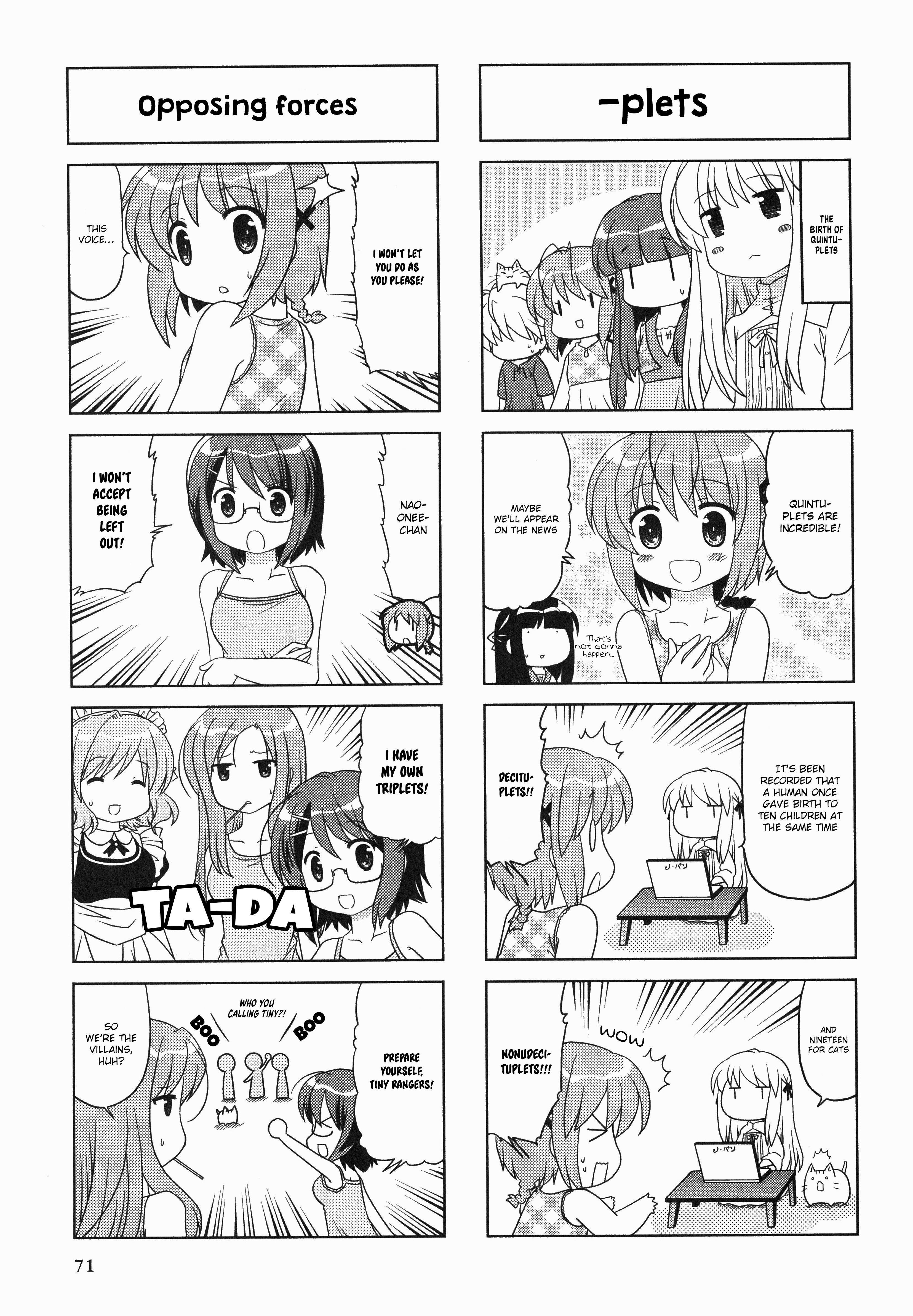 Yosuga No Sora Anthology Chapter 12 #5