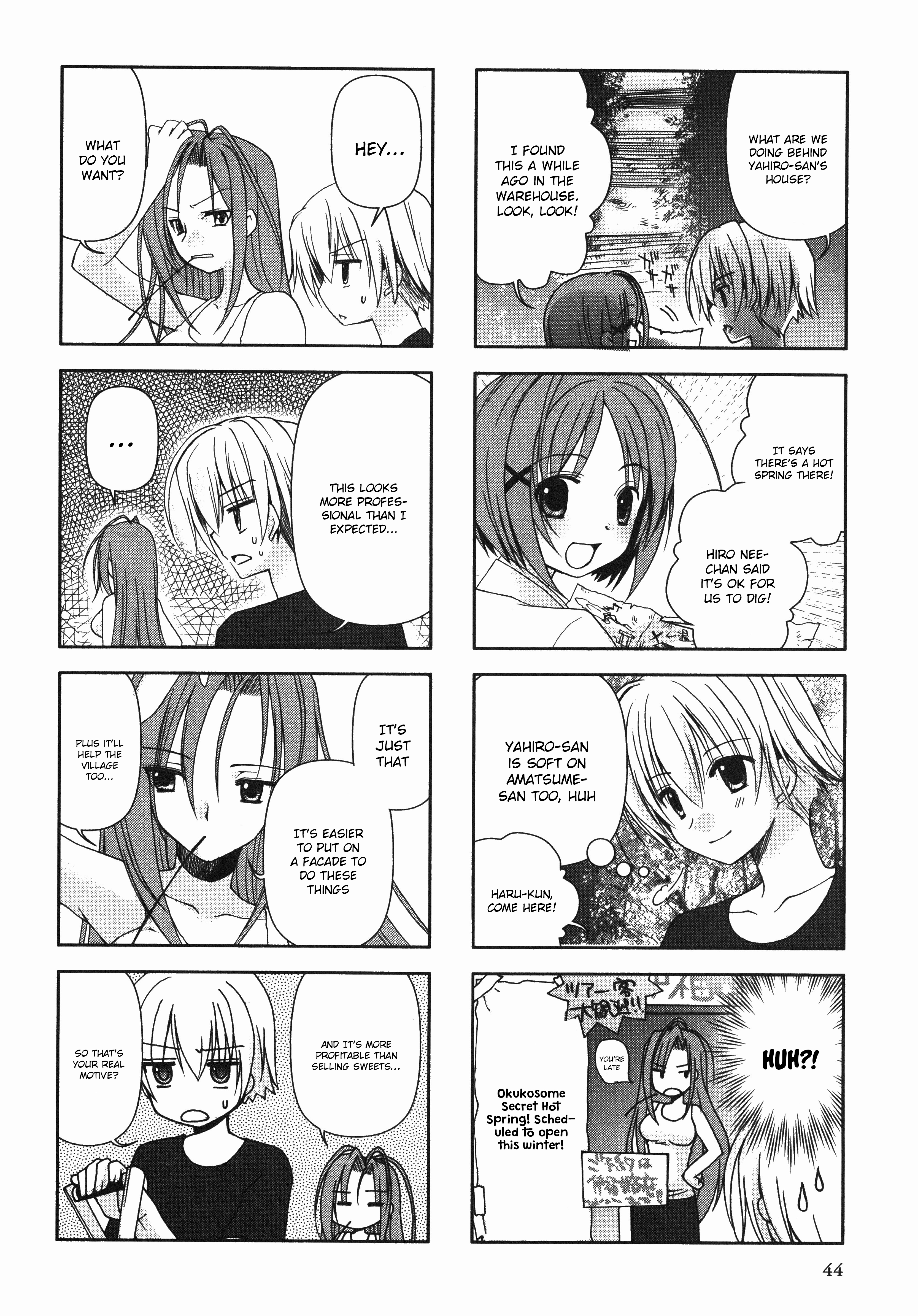 Yosuga No Sora Anthology Chapter 8 #2