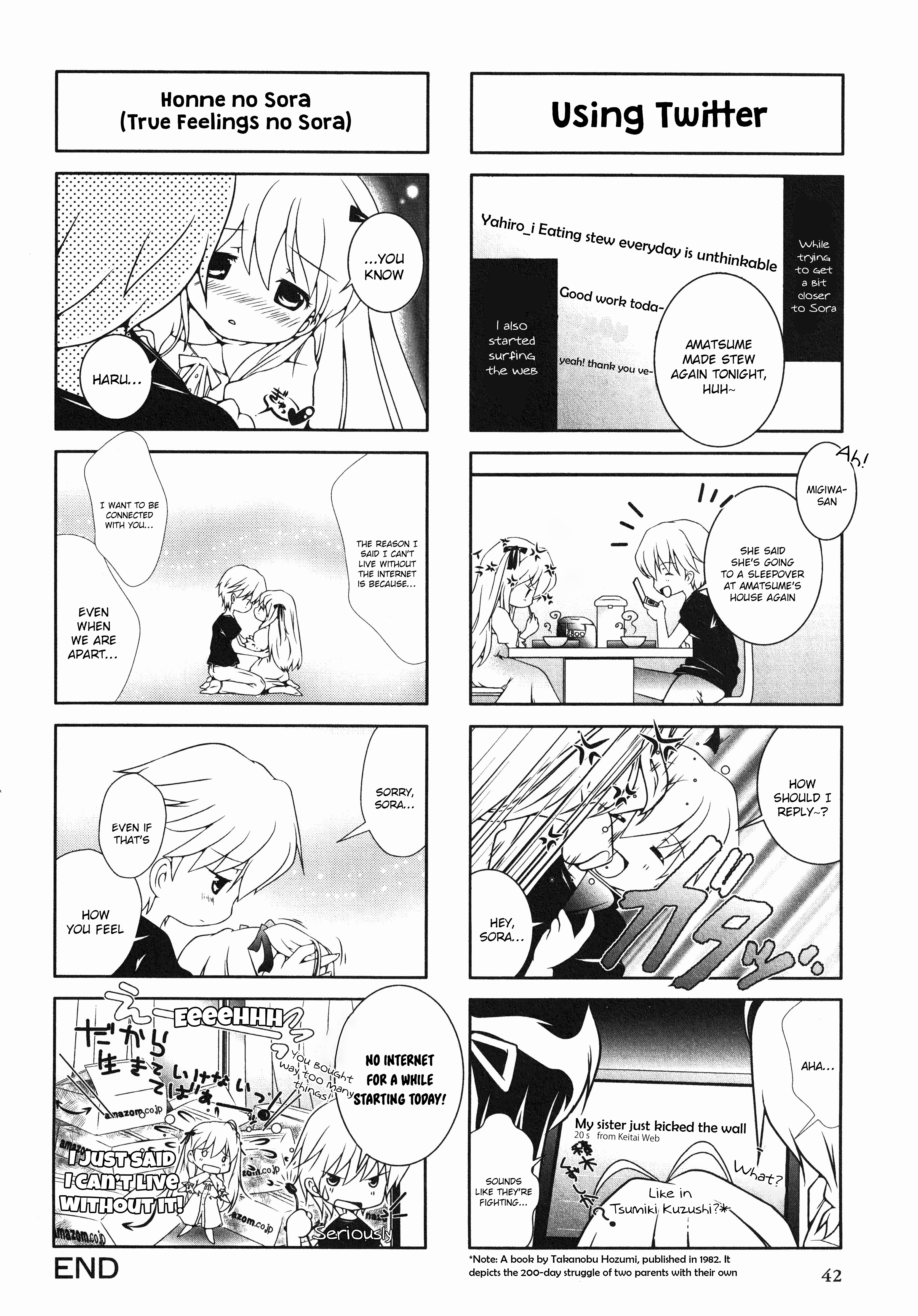 Yosuga No Sora Anthology Chapter 7 #6