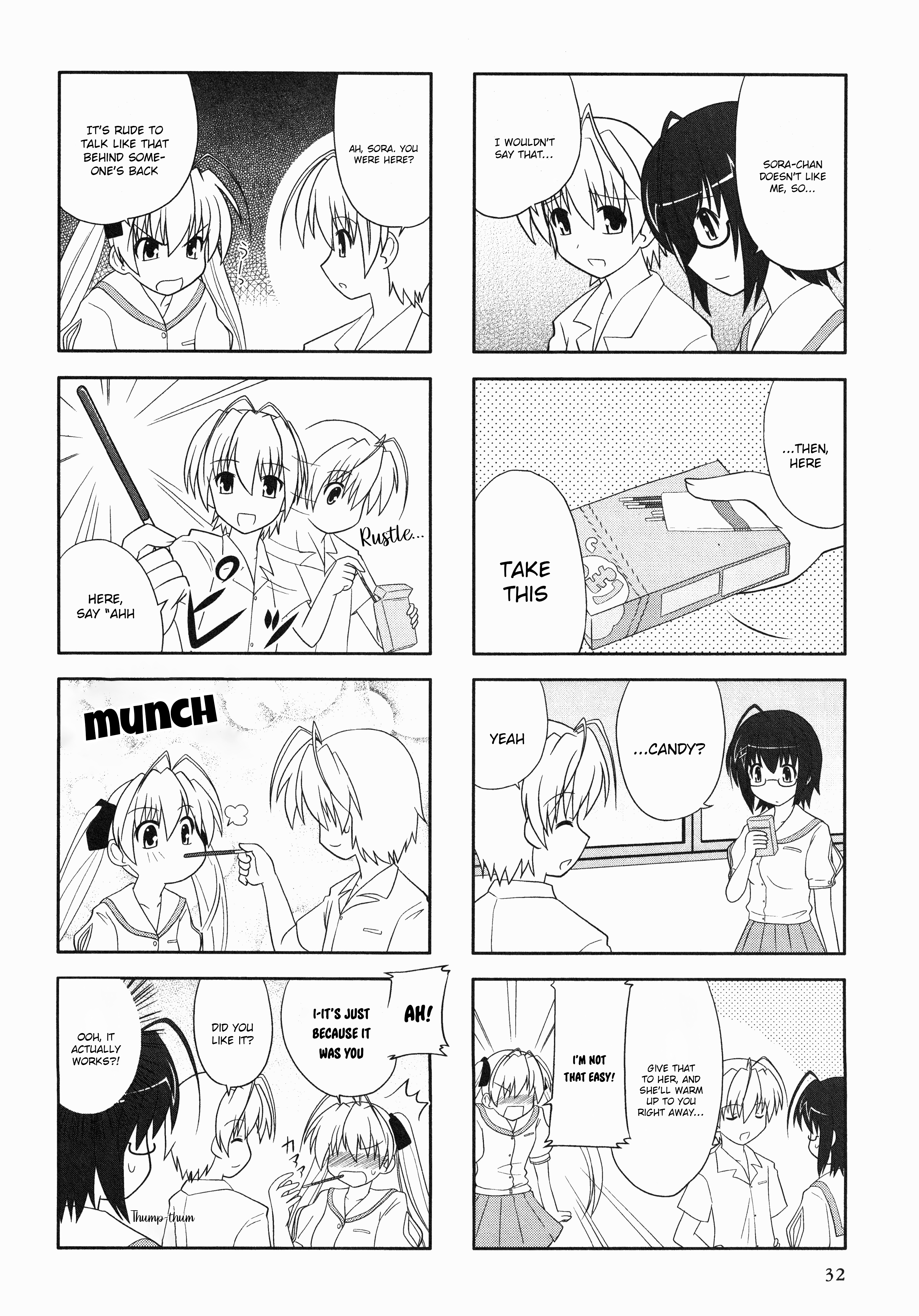 Yosuga No Sora Anthology Chapter 6 #2