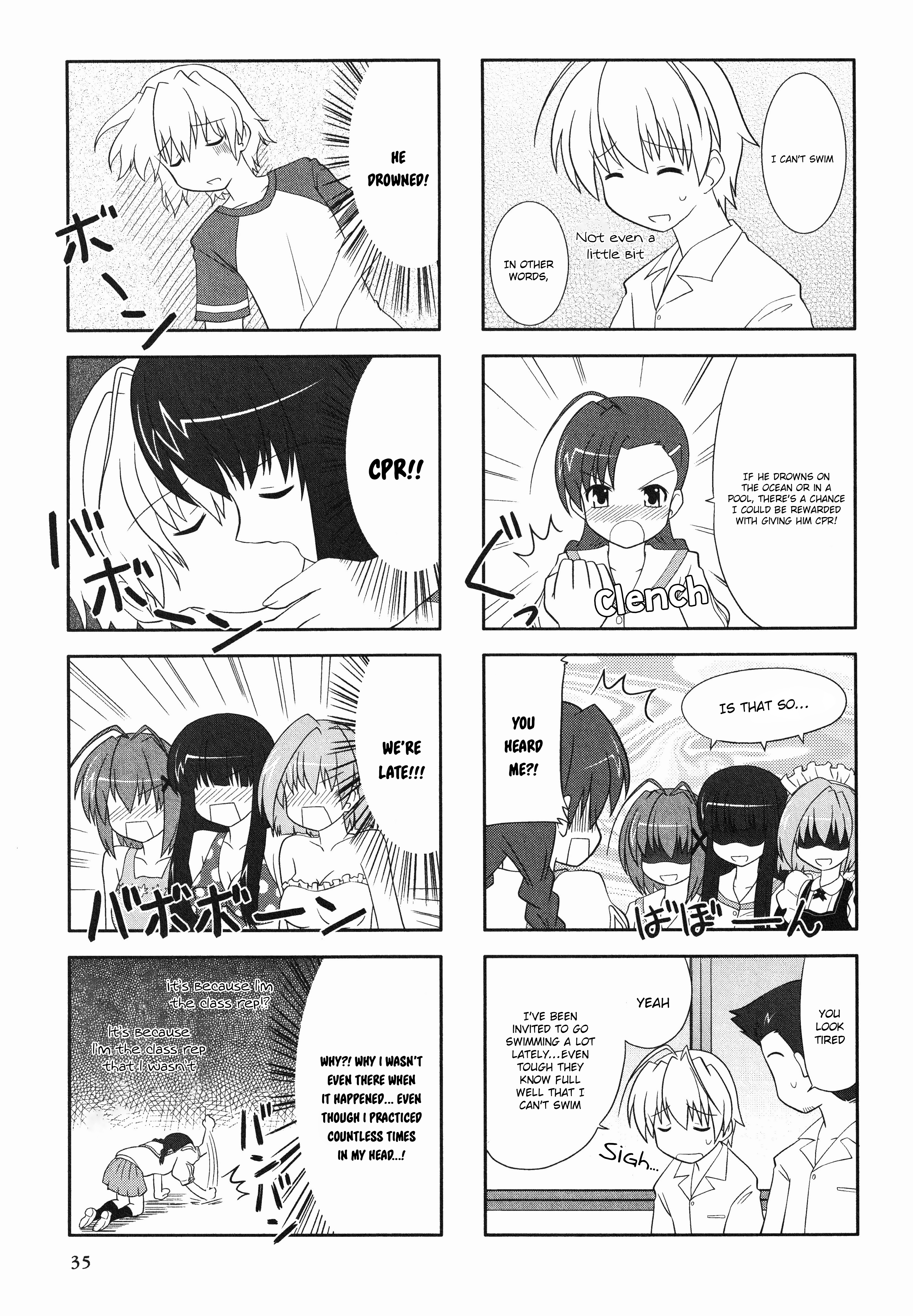 Yosuga No Sora Anthology Chapter 6 #5