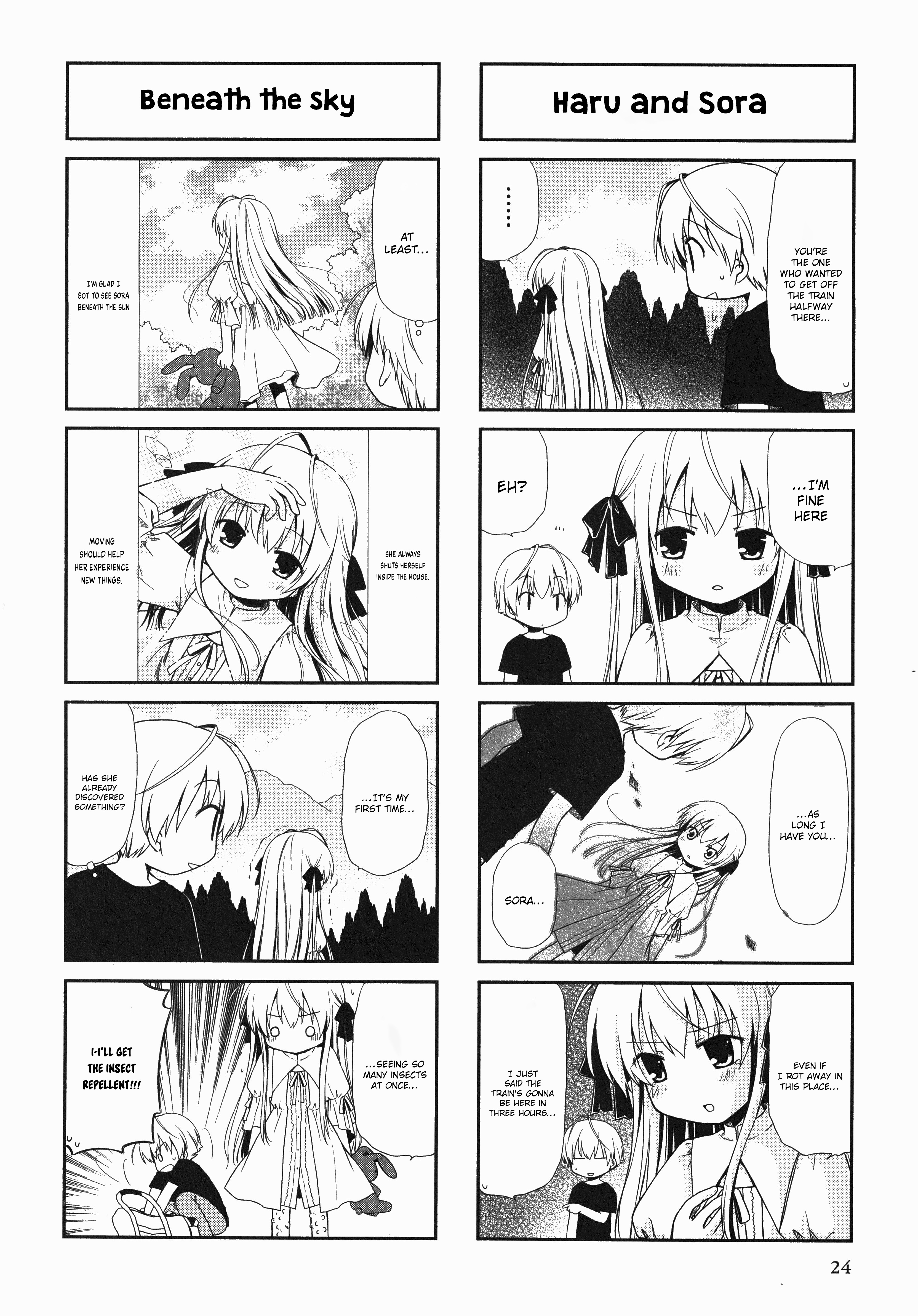 Yosuga No Sora Anthology Chapter 4 #4