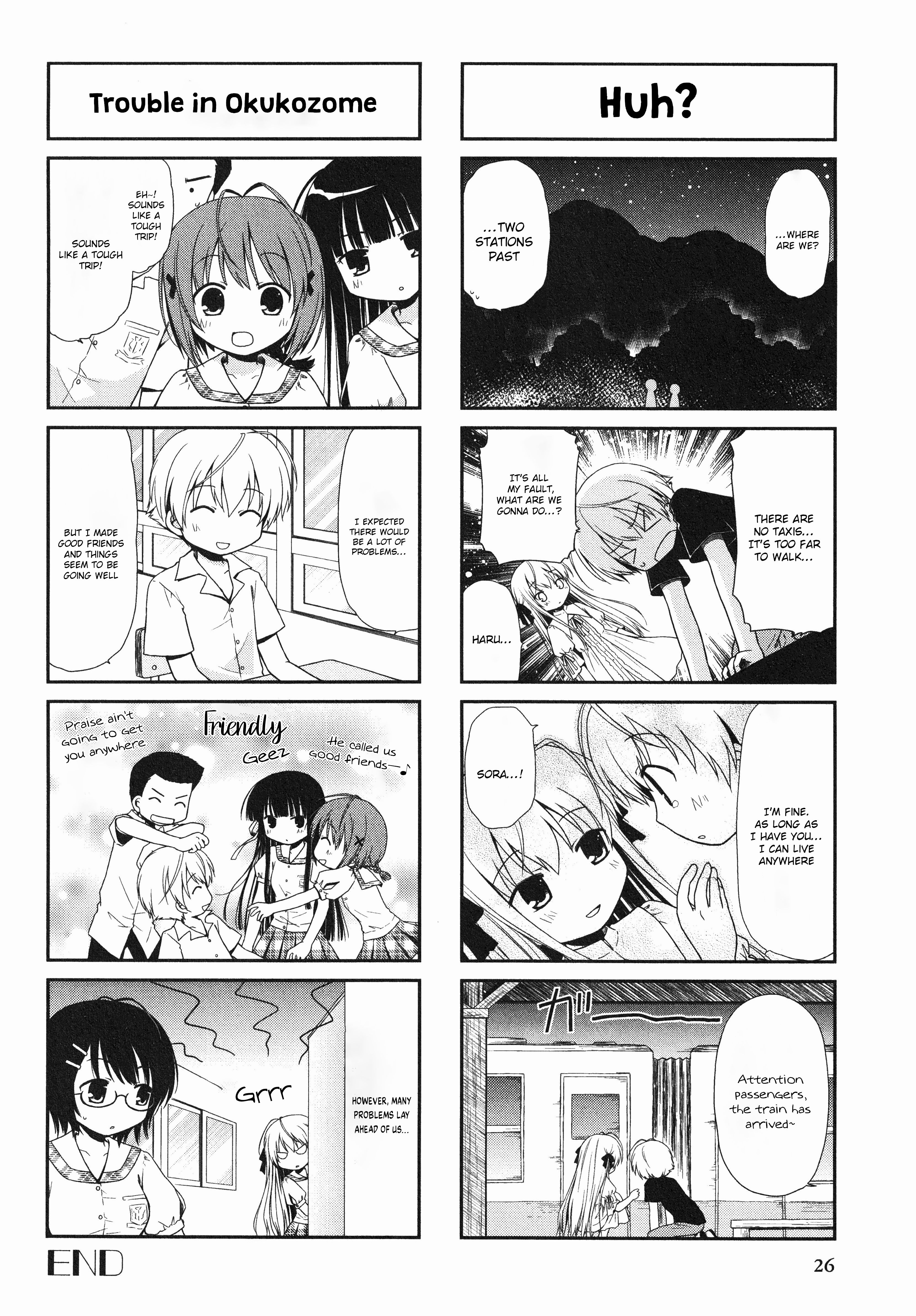 Yosuga No Sora Anthology Chapter 4 #6