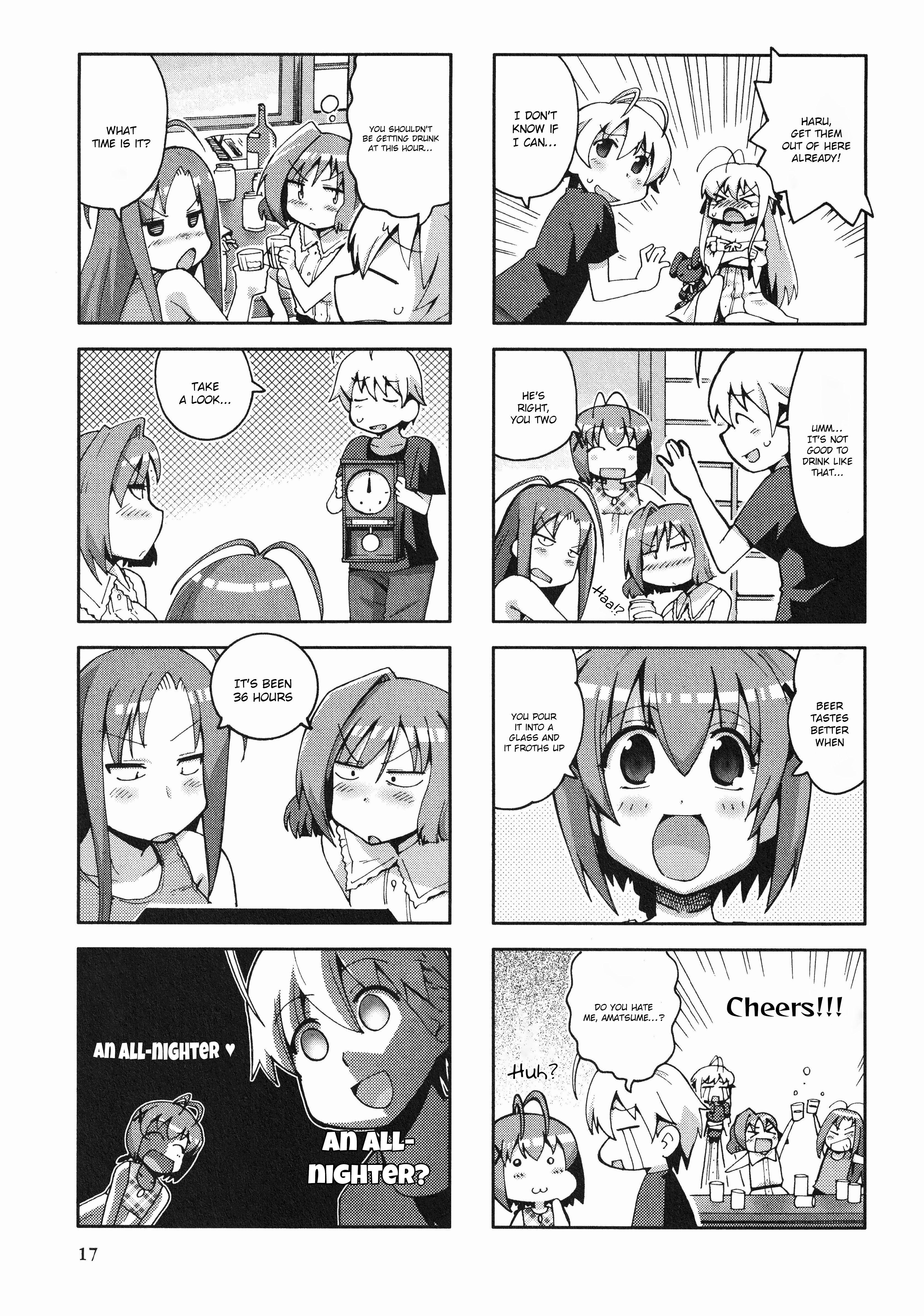 Yosuga No Sora Anthology Chapter 3 #3