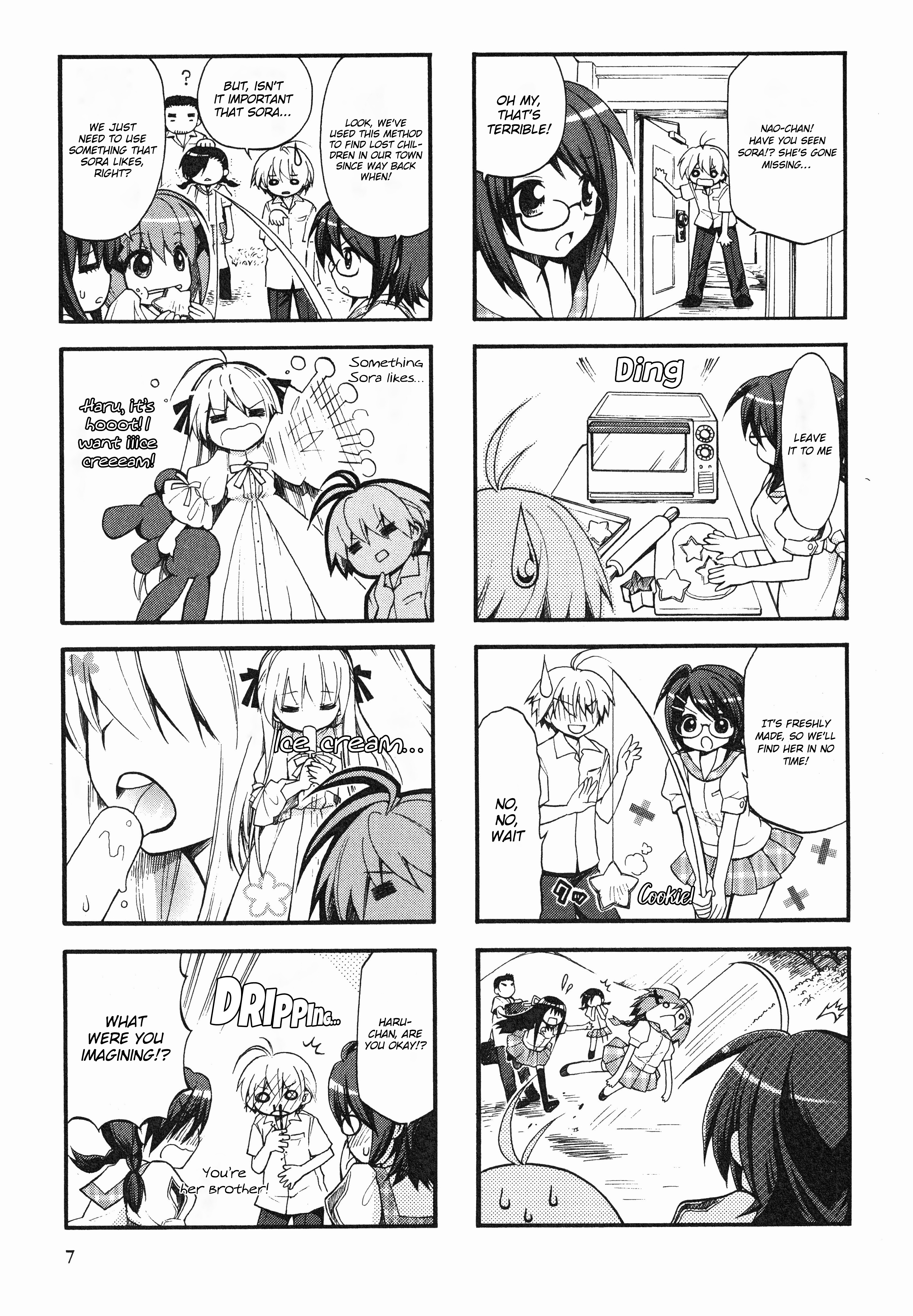 Yosuga No Sora Anthology Chapter 1 #8