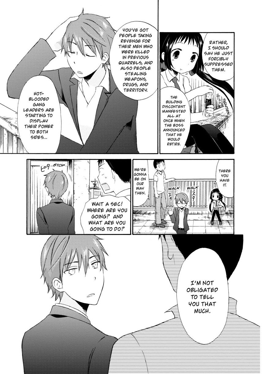 Girl May Kill Chapter 2 #17