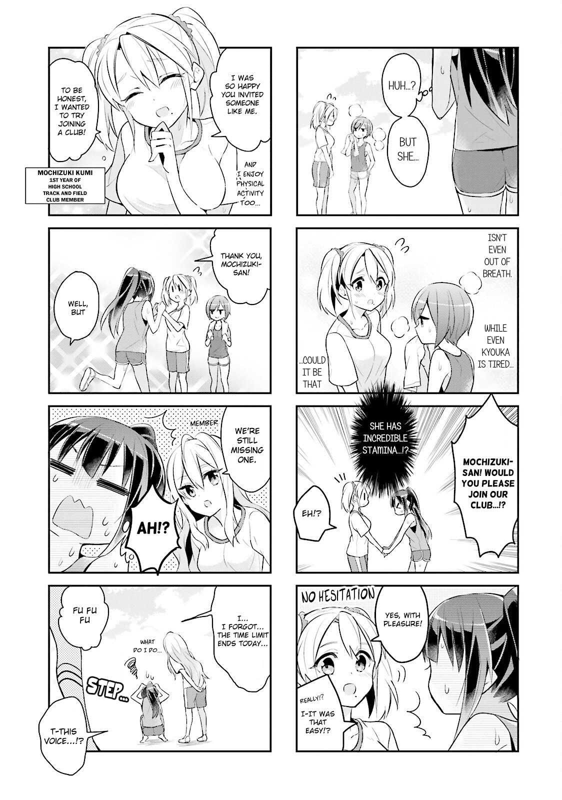 Seishun Sweet Track Chapter 2 #7