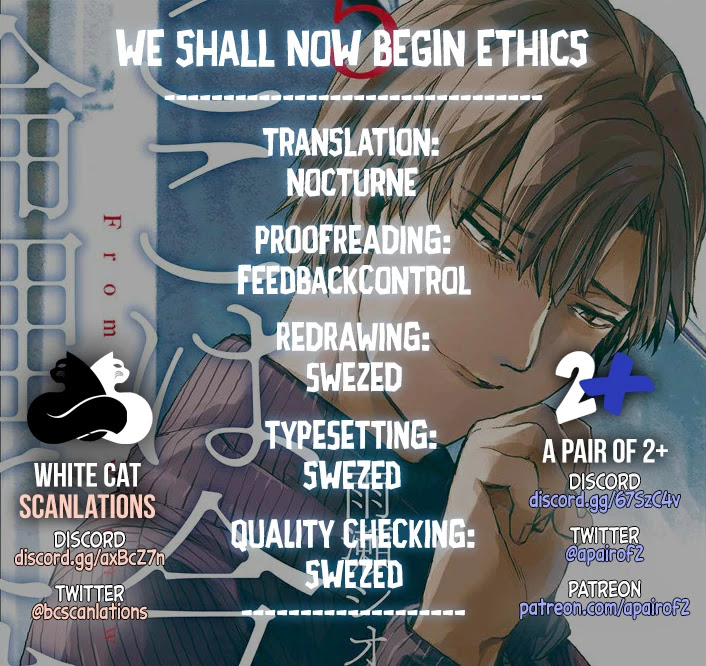 From Now On We Begin Ethics. Chapter 25.5 #31