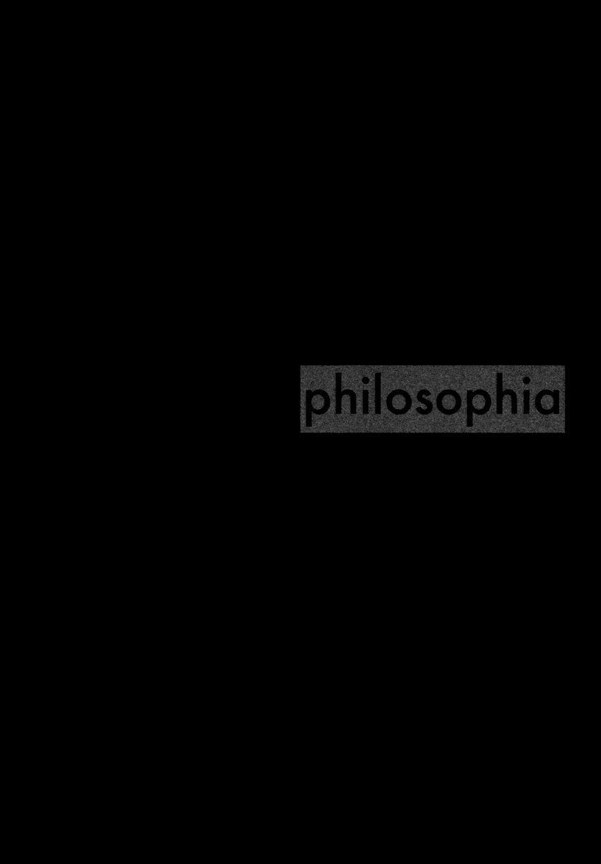 Philosophia Chapter 5 #24