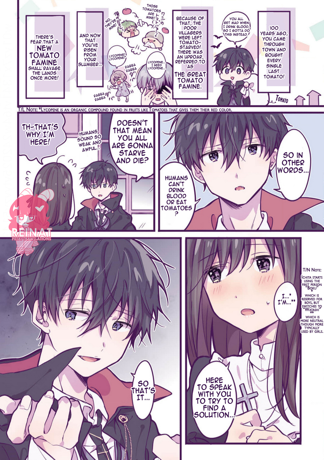 A First-Year High School Boy Whose Hobby Is Cross-Dressing Chapter 8.5 #3