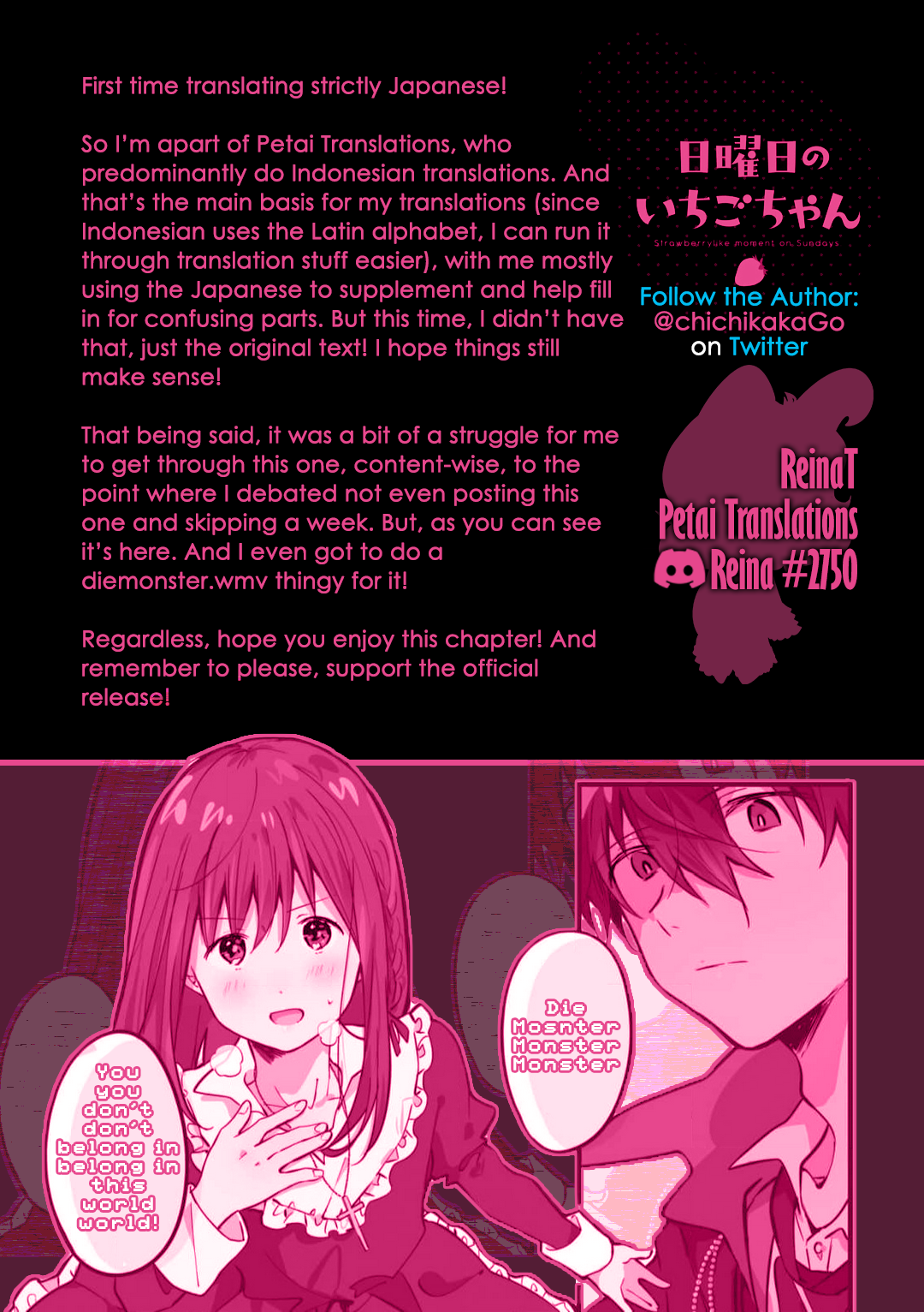 A First-Year High School Boy Whose Hobby Is Cross-Dressing Chapter 8.5 #9