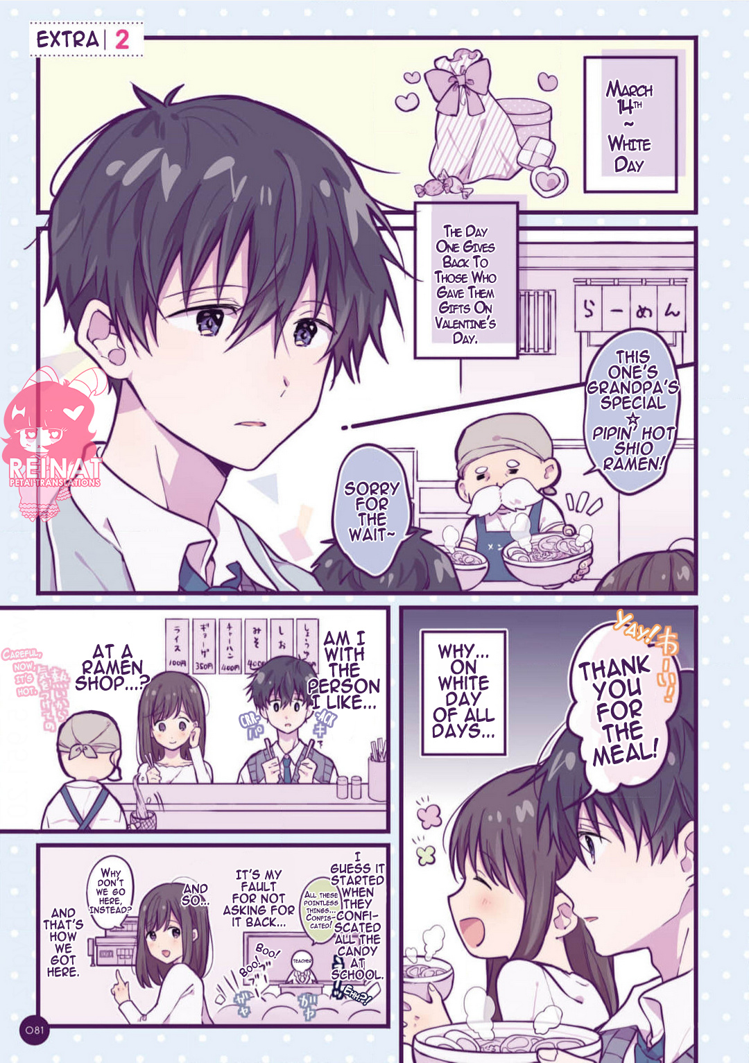 A First-Year High School Boy Whose Hobby Is Cross-Dressing Chapter 7.5 #1