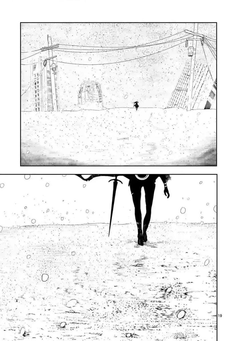 Good Night World End Chapter 4 #17