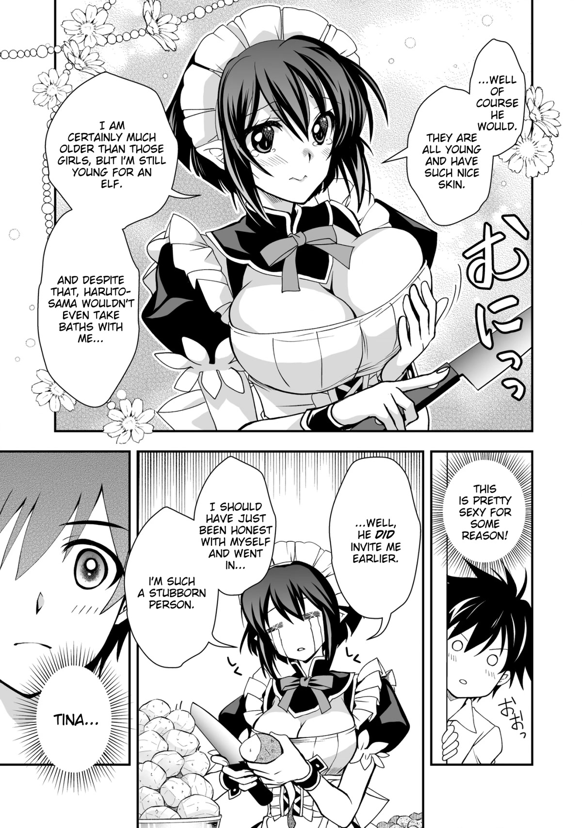 Level 1 No Saikyou Kenja ~Noroi De Sai Kakyuu Mahou Shika Tsukaenaikedo, Kami No Kanchigai De Mugen No Maryoku O Te Ni Ire Saikyou Ni~ Chapter 26.2 #5