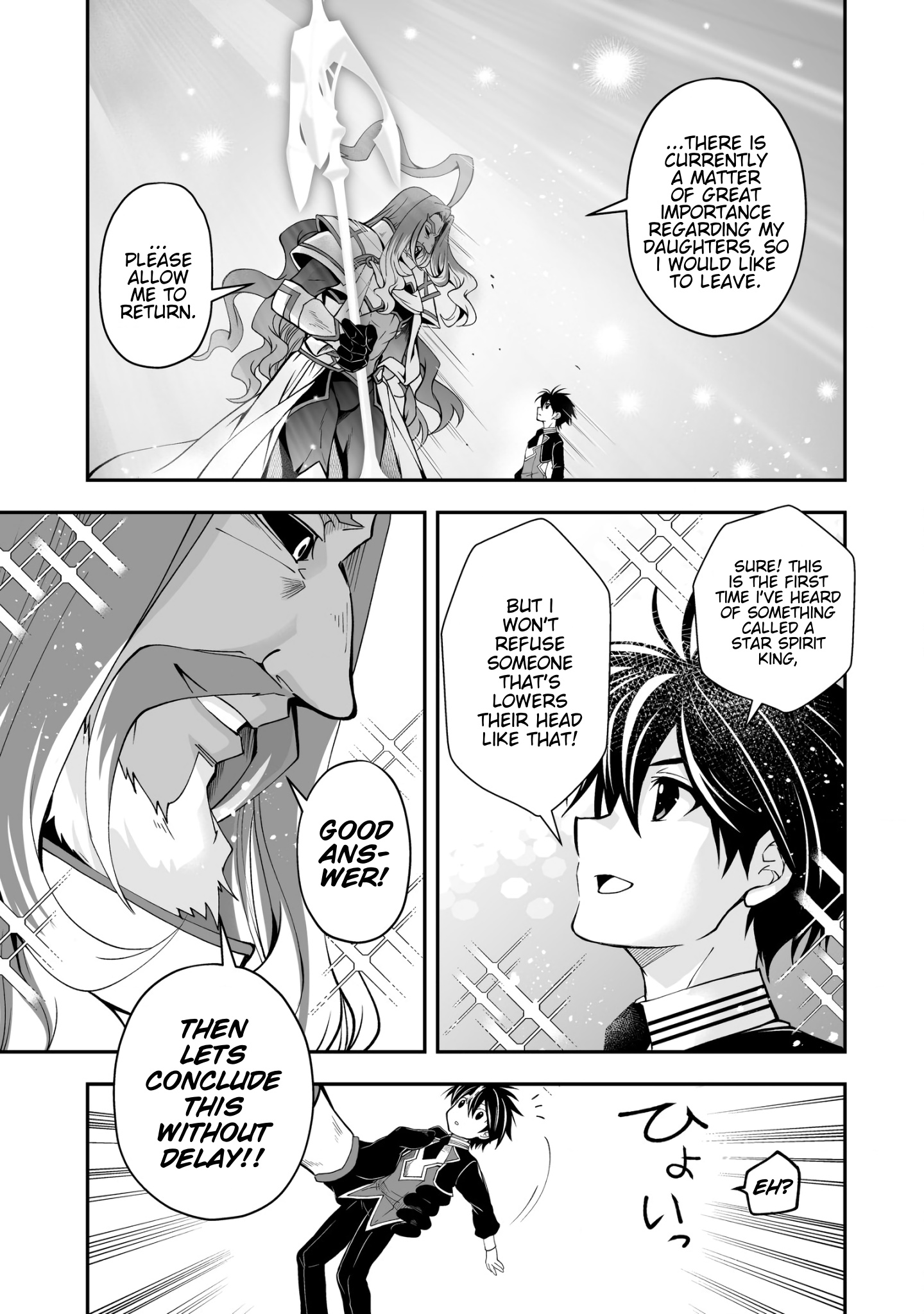 Level 1 No Saikyou Kenja ~Noroi De Sai Kakyuu Mahou Shika Tsukaenaikedo, Kami No Kanchigai De Mugen No Maryoku O Te Ni Ire Saikyou Ni~ Chapter 25 #5