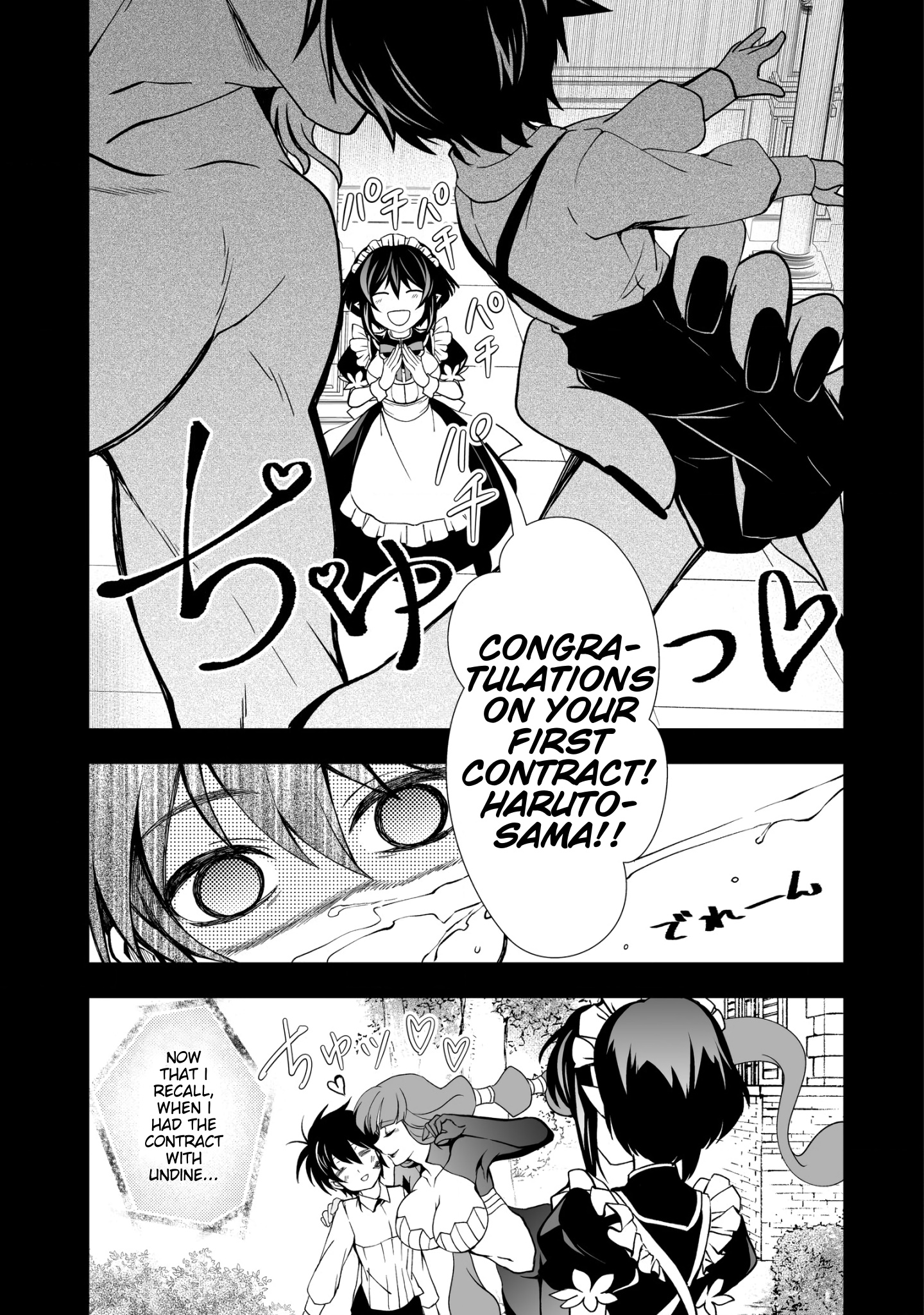 Level 1 No Saikyou Kenja ~Noroi De Sai Kakyuu Mahou Shika Tsukaenaikedo, Kami No Kanchigai De Mugen No Maryoku O Te Ni Ire Saikyou Ni~ Chapter 25 #9