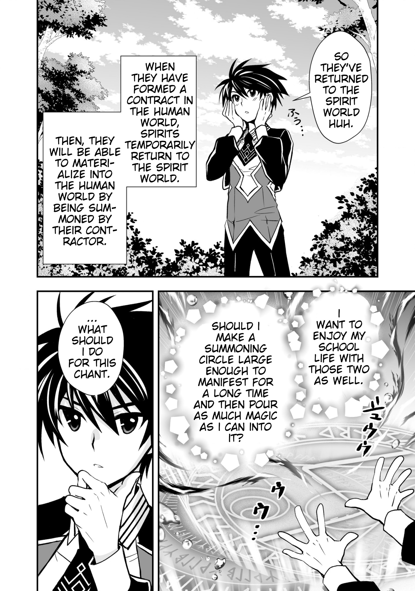 Level 1 No Saikyou Kenja ~Noroi De Sai Kakyuu Mahou Shika Tsukaenaikedo, Kami No Kanchigai De Mugen No Maryoku O Te Ni Ire Saikyou Ni~ Chapter 24 #24