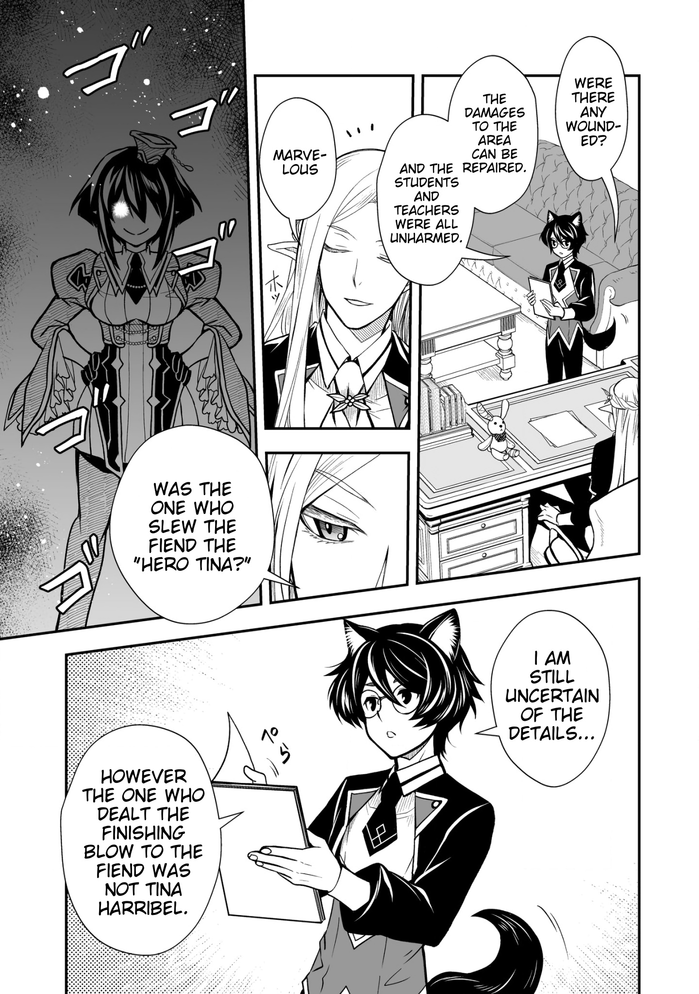 Level 1 No Saikyou Kenja ~Noroi De Sai Kakyuu Mahou Shika Tsukaenaikedo, Kami No Kanchigai De Mugen No Maryoku O Te Ni Ire Saikyou Ni~ Chapter 23 #15