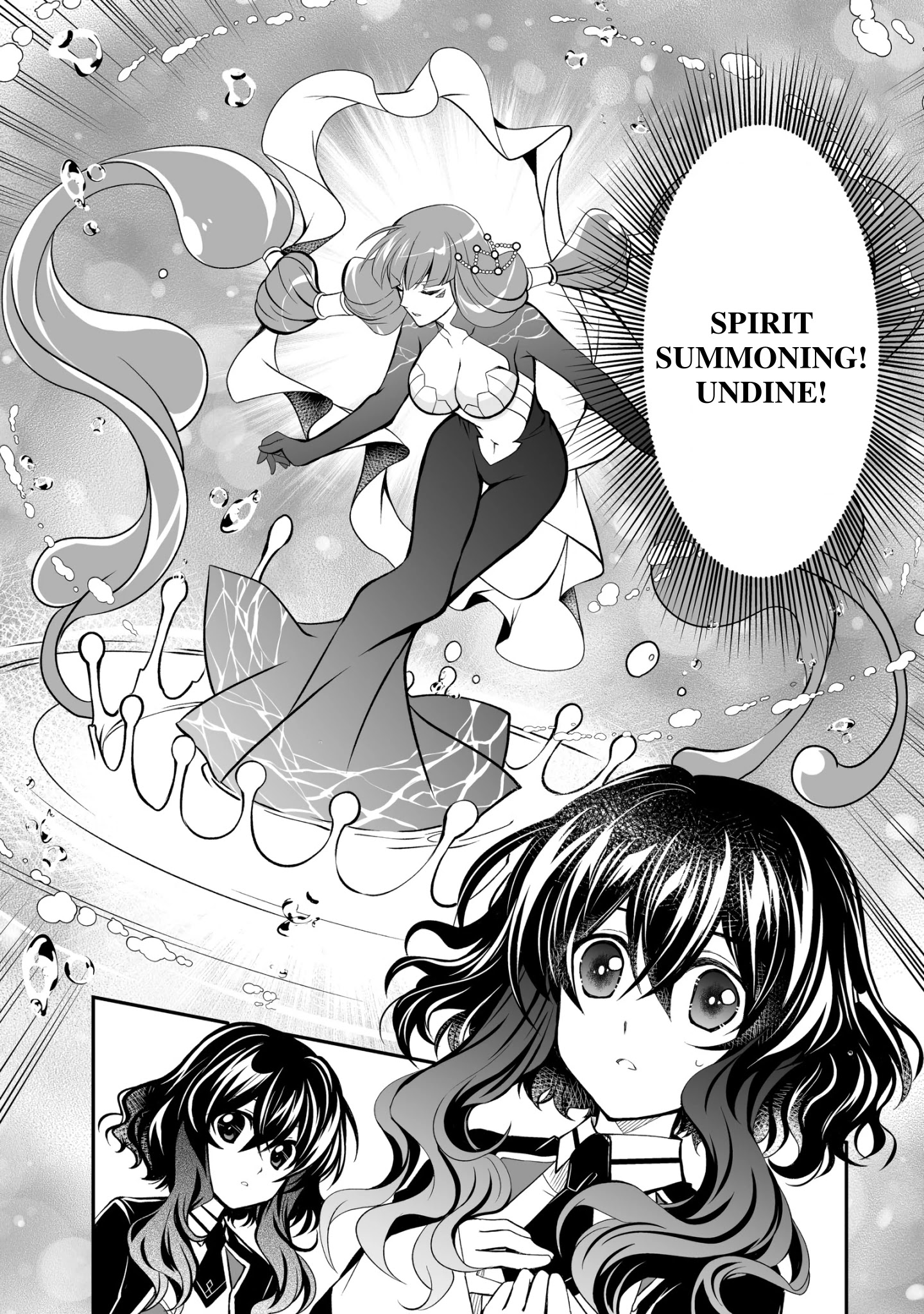 Level 1 No Saikyou Kenja ~Noroi De Sai Kakyuu Mahou Shika Tsukaenaikedo, Kami No Kanchigai De Mugen No Maryoku O Te Ni Ire Saikyou Ni~ Chapter 22 #12