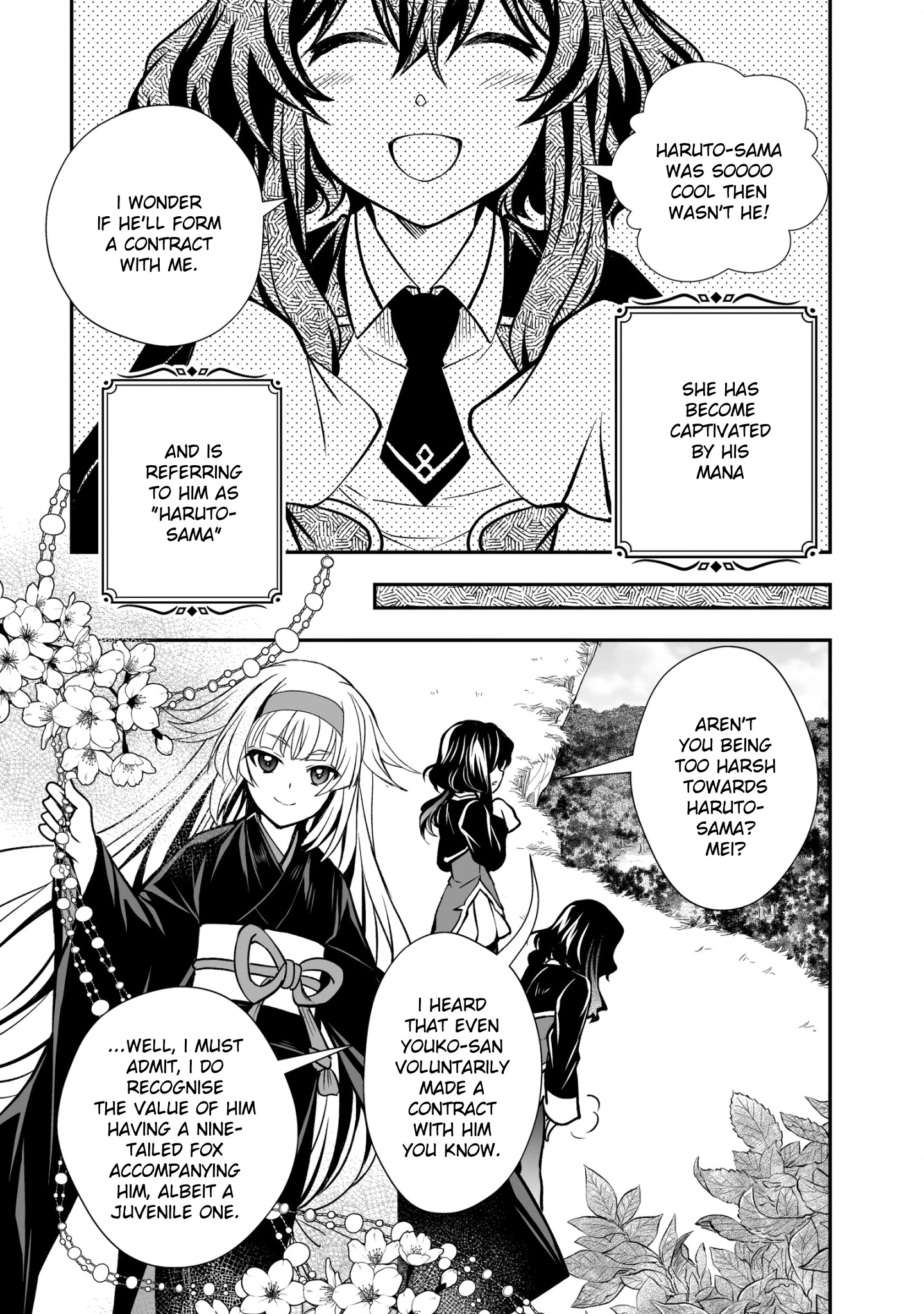 Level 1 No Saikyou Kenja ~Noroi De Sai Kakyuu Mahou Shika Tsukaenaikedo, Kami No Kanchigai De Mugen No Maryoku O Te Ni Ire Saikyou Ni~ Chapter 21 #3