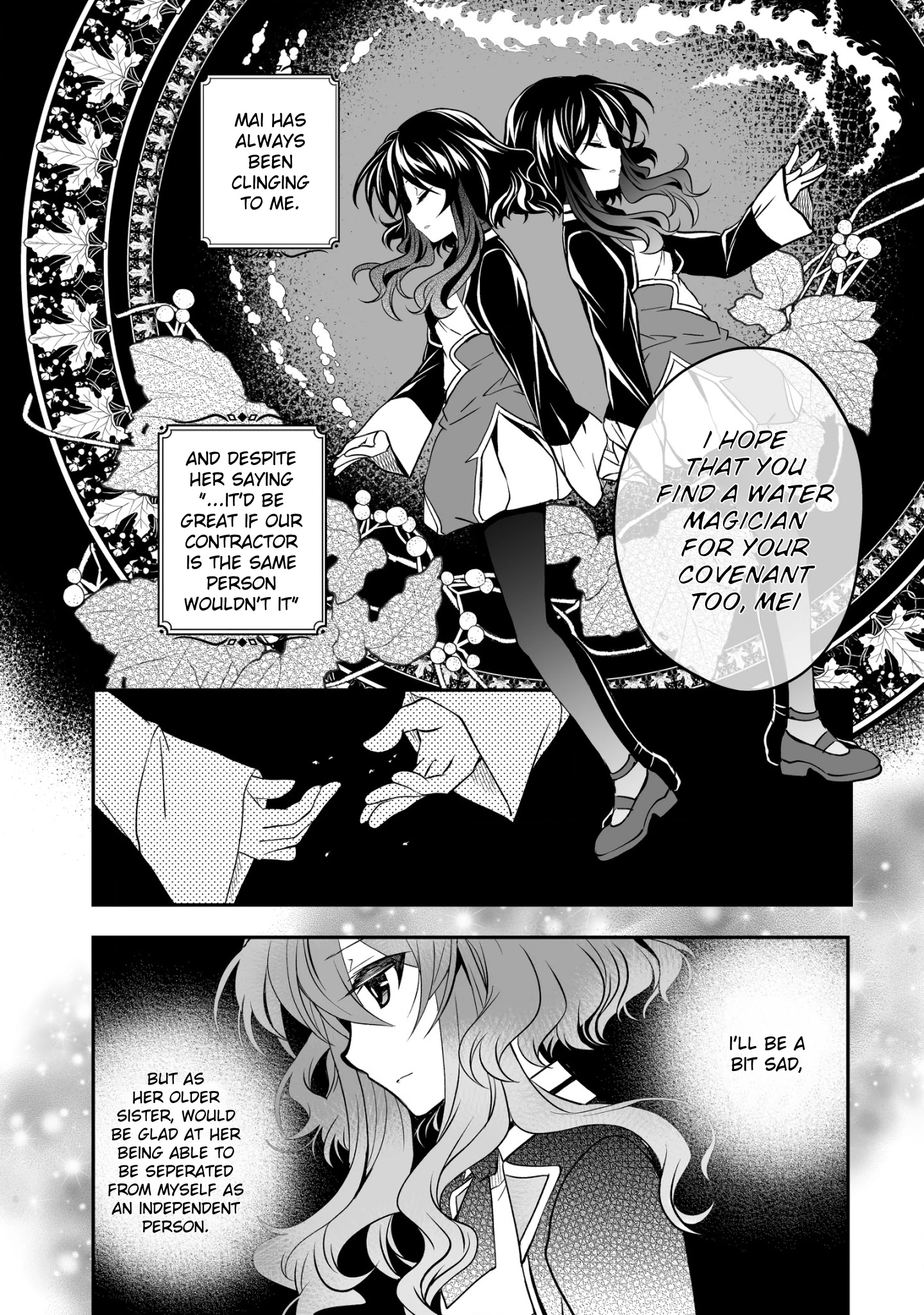 Level 1 No Saikyou Kenja ~Noroi De Sai Kakyuu Mahou Shika Tsukaenaikedo, Kami No Kanchigai De Mugen No Maryoku O Te Ni Ire Saikyou Ni~ Chapter 21 #6