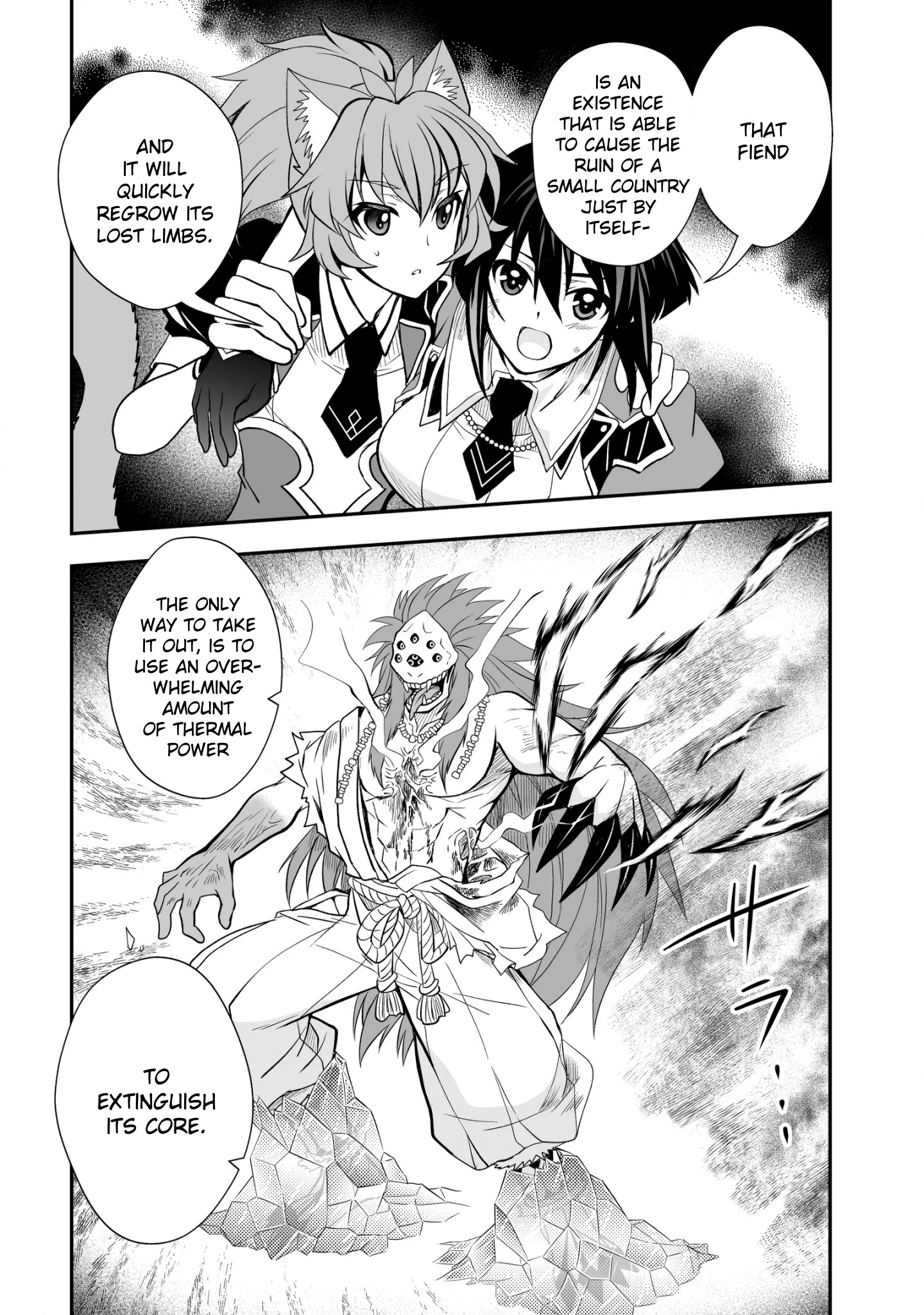 Level 1 No Saikyou Kenja ~Noroi De Sai Kakyuu Mahou Shika Tsukaenaikedo, Kami No Kanchigai De Mugen No Maryoku O Te Ni Ire Saikyou Ni~ Chapter 21 #27