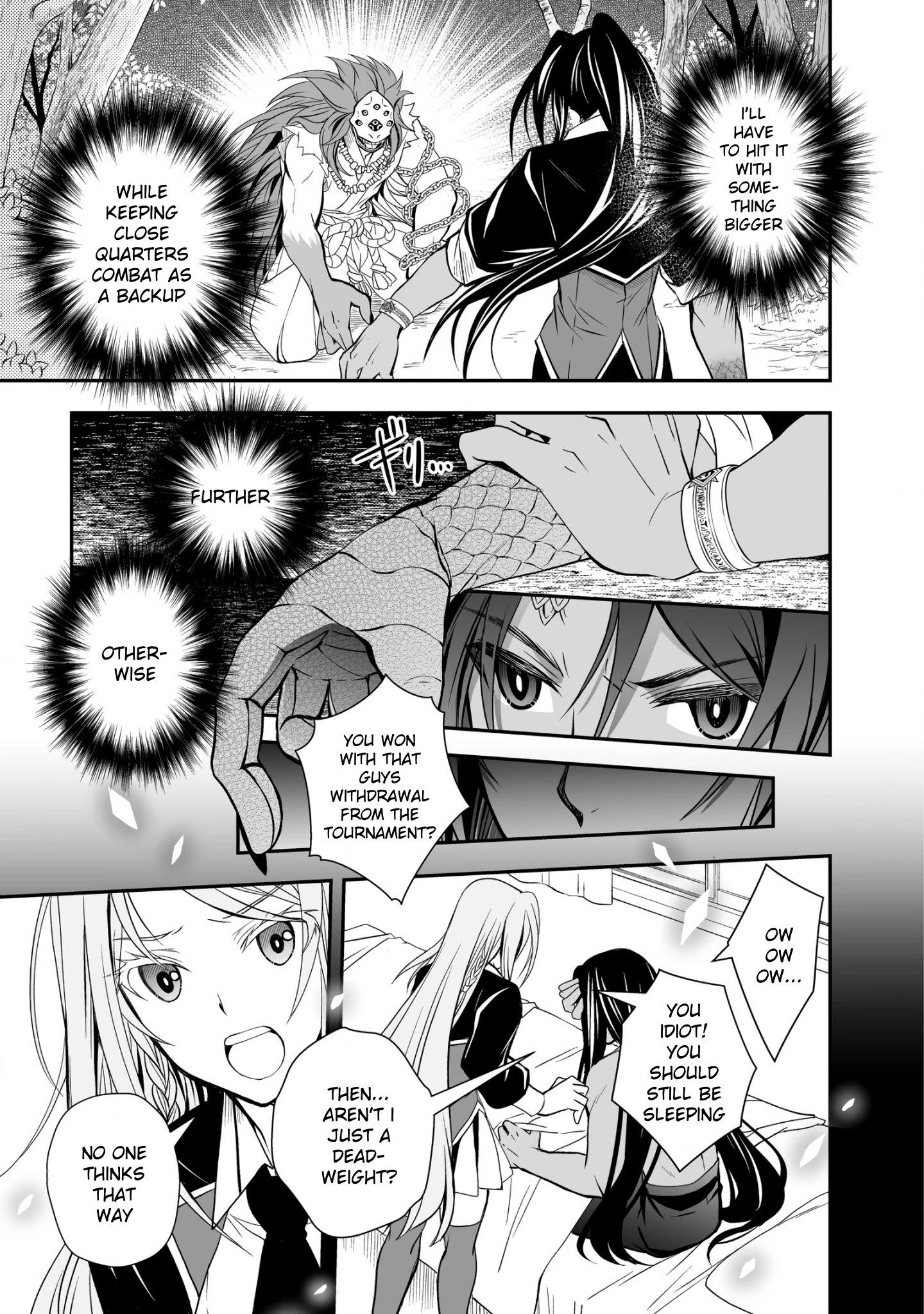 Level 1 No Saikyou Kenja ~Noroi De Sai Kakyuu Mahou Shika Tsukaenaikedo, Kami No Kanchigai De Mugen No Maryoku O Te Ni Ire Saikyou Ni~ Chapter 20 #9