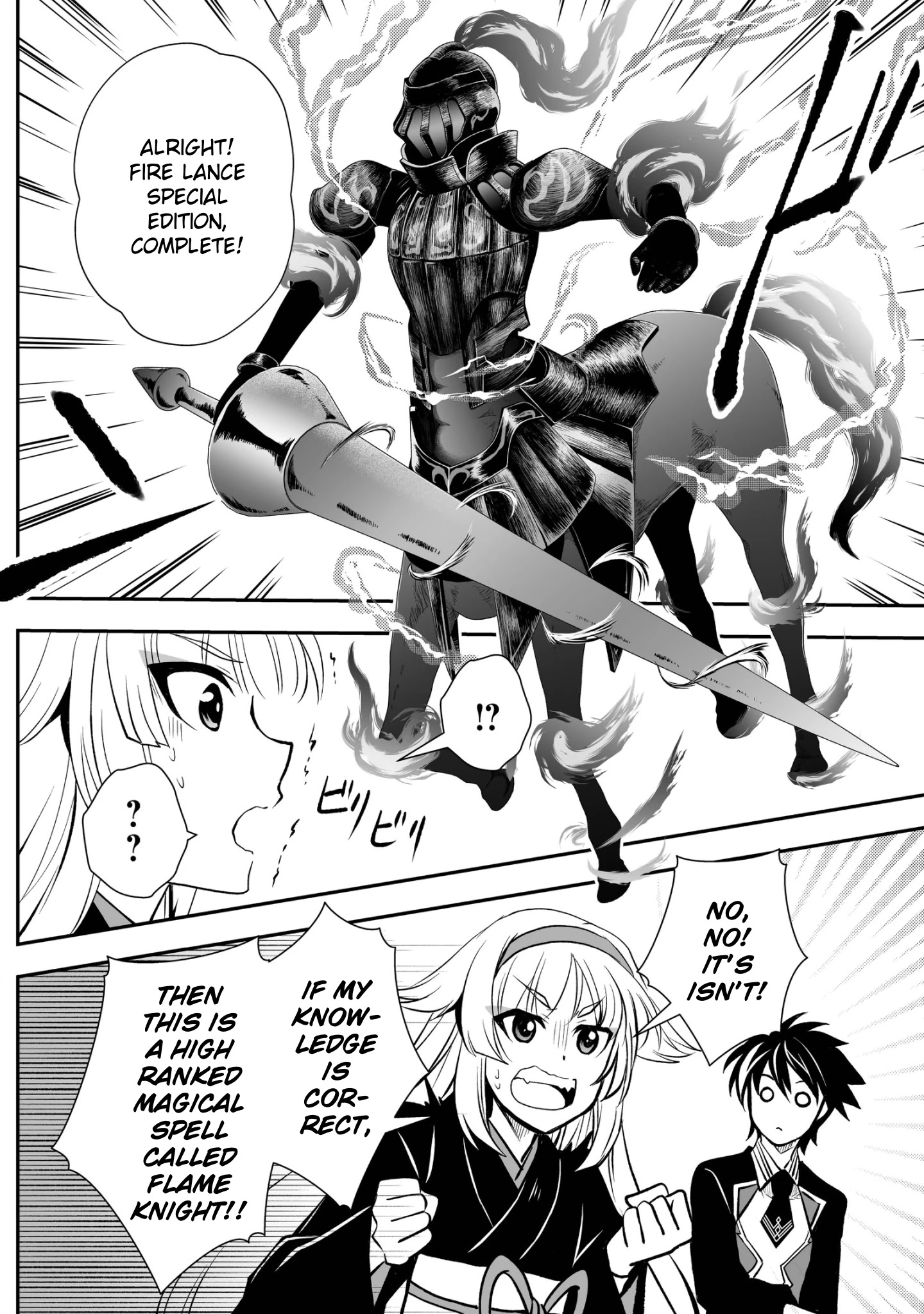 Level 1 No Saikyou Kenja ~Noroi De Sai Kakyuu Mahou Shika Tsukaenaikedo, Kami No Kanchigai De Mugen No Maryoku O Te Ni Ire Saikyou Ni~ Chapter 18 #6