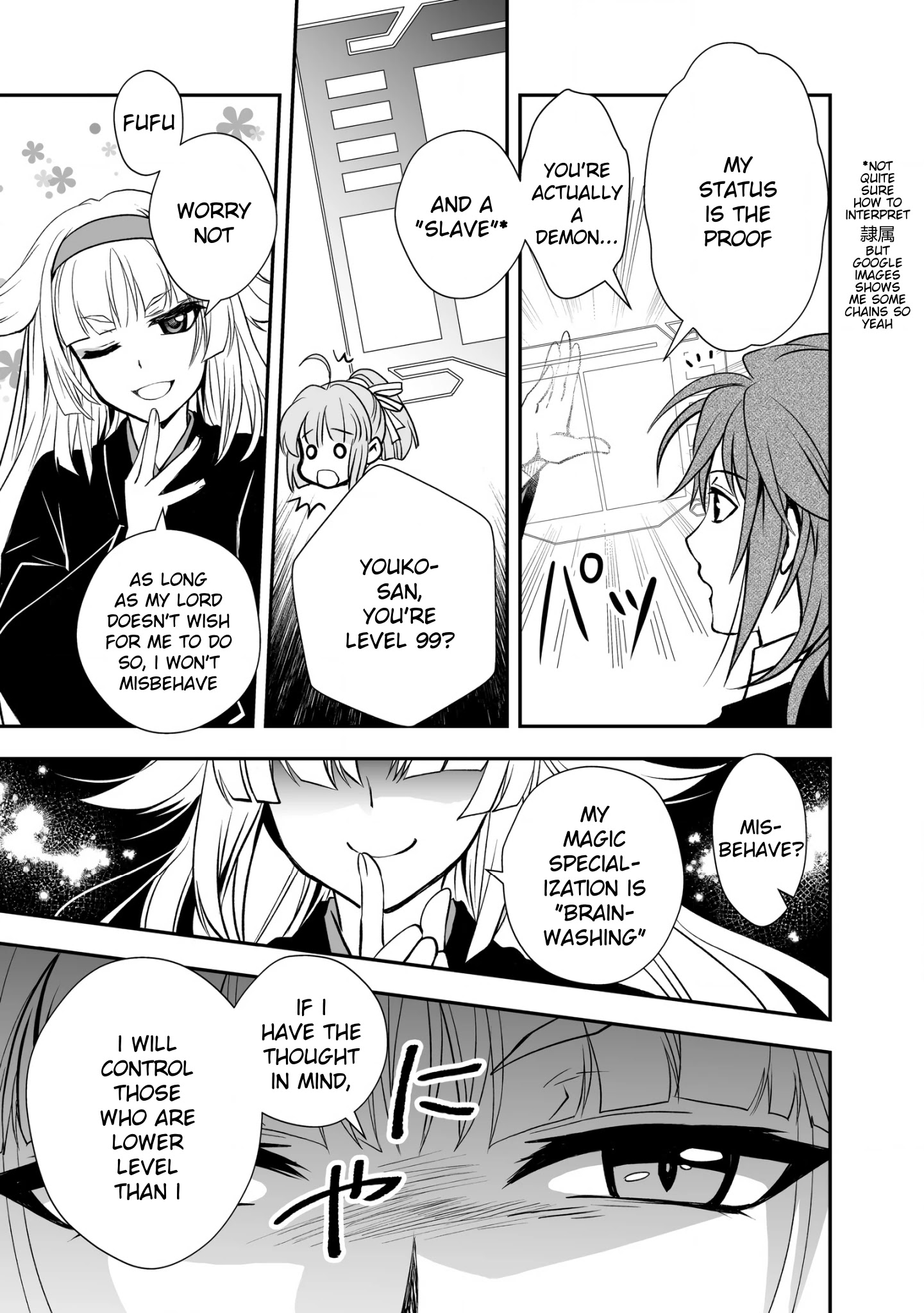 Level 1 No Saikyou Kenja ~Noroi De Sai Kakyuu Mahou Shika Tsukaenaikedo, Kami No Kanchigai De Mugen No Maryoku O Te Ni Ire Saikyou Ni~ Chapter 17 #9