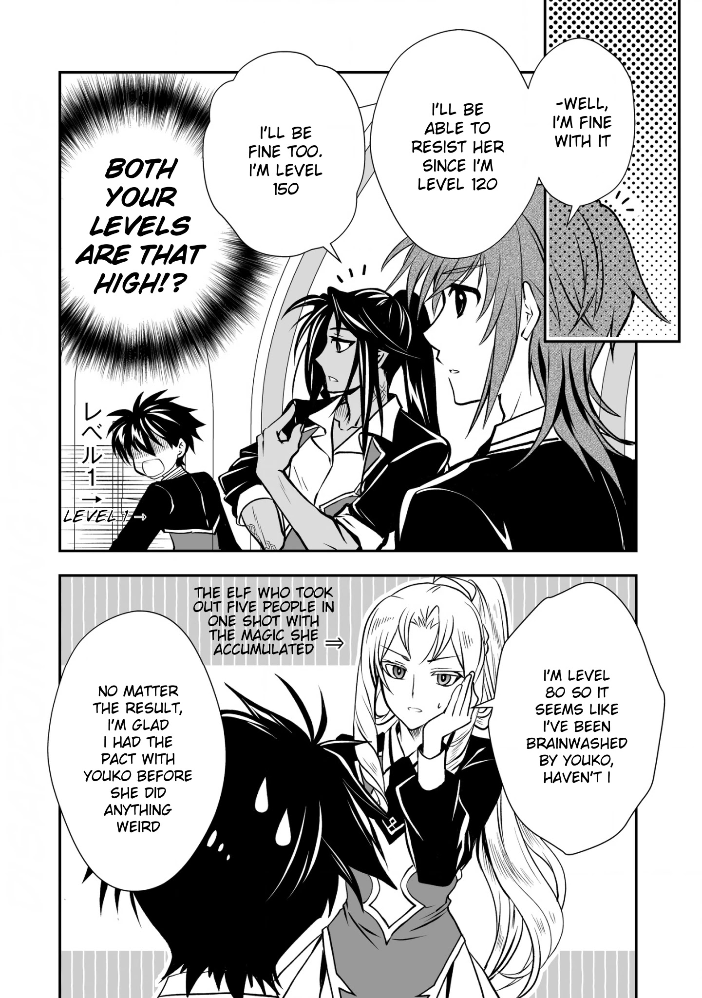 Level 1 No Saikyou Kenja ~Noroi De Sai Kakyuu Mahou Shika Tsukaenaikedo, Kami No Kanchigai De Mugen No Maryoku O Te Ni Ire Saikyou Ni~ Chapter 17 #10