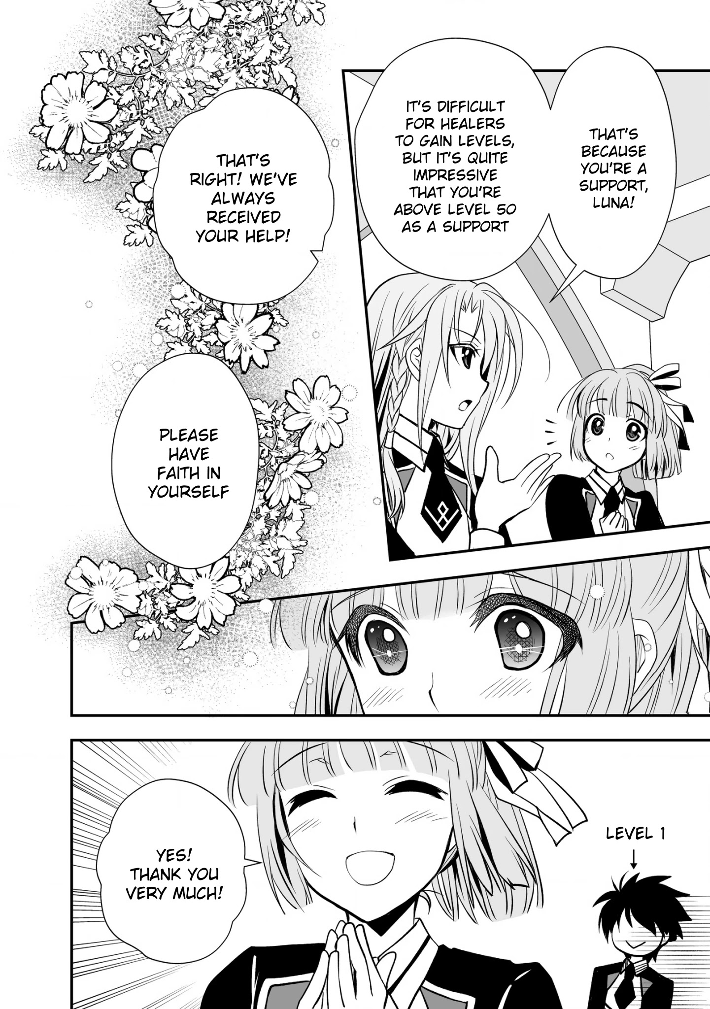 Level 1 No Saikyou Kenja ~Noroi De Sai Kakyuu Mahou Shika Tsukaenaikedo, Kami No Kanchigai De Mugen No Maryoku O Te Ni Ire Saikyou Ni~ Chapter 17 #12