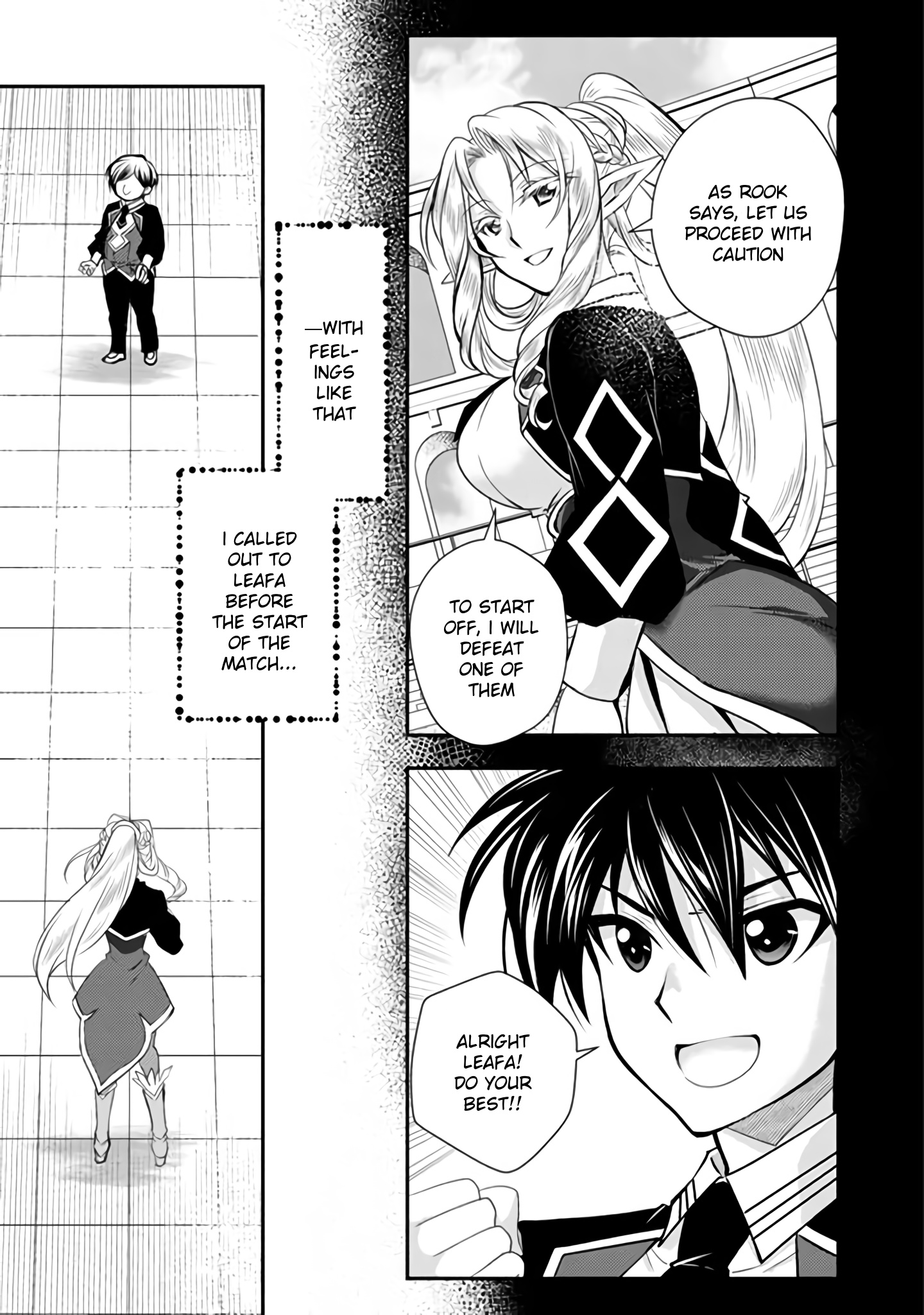 Level 1 No Saikyou Kenja ~Noroi De Sai Kakyuu Mahou Shika Tsukaenaikedo, Kami No Kanchigai De Mugen No Maryoku O Te Ni Ire Saikyou Ni~ Chapter 13 #3