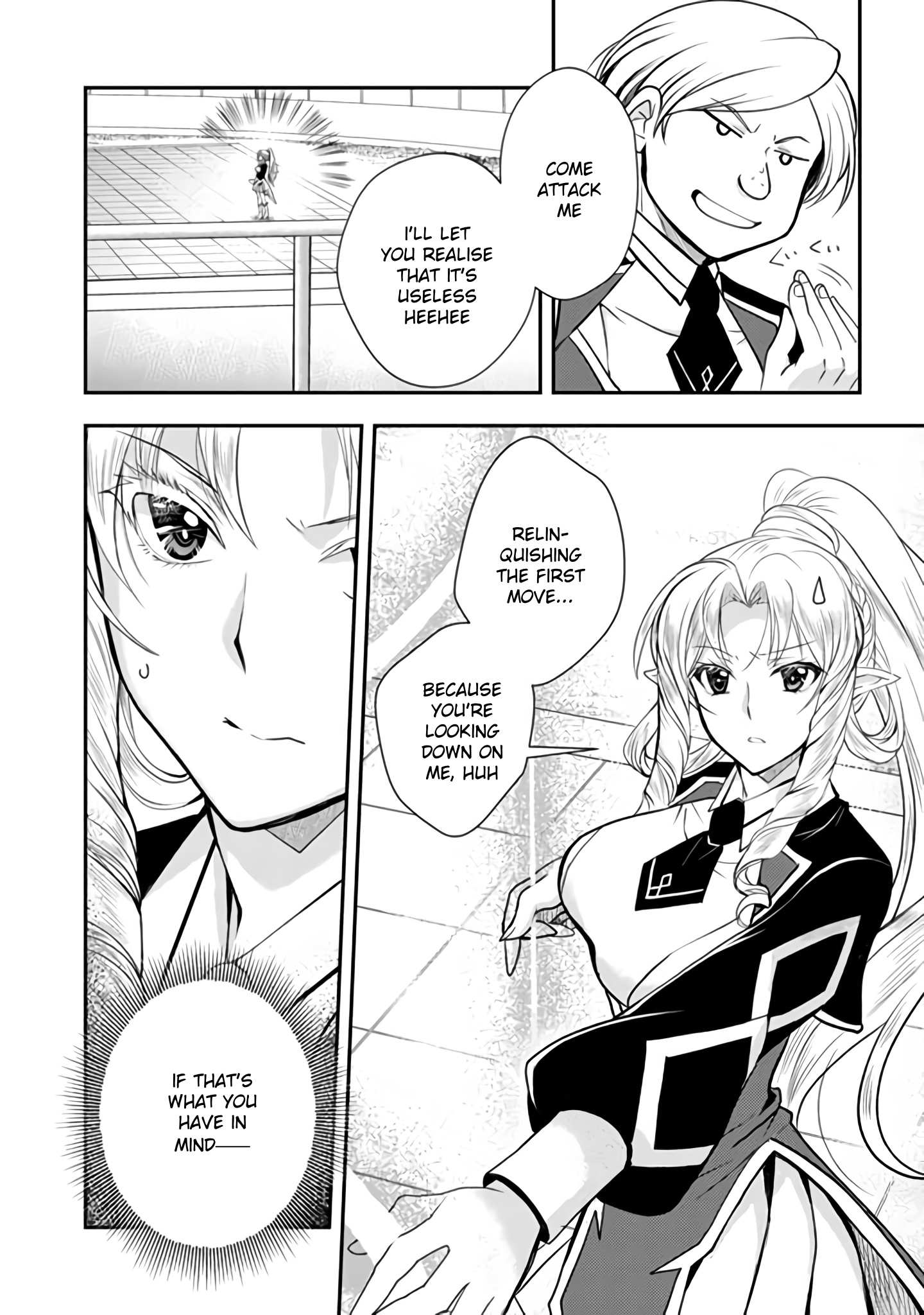 Level 1 No Saikyou Kenja ~Noroi De Sai Kakyuu Mahou Shika Tsukaenaikedo, Kami No Kanchigai De Mugen No Maryoku O Te Ni Ire Saikyou Ni~ Chapter 13 #4