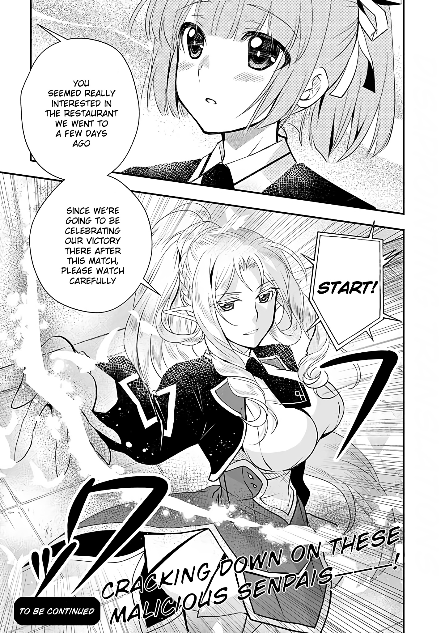 Level 1 No Saikyou Kenja ~Noroi De Sai Kakyuu Mahou Shika Tsukaenaikedo, Kami No Kanchigai De Mugen No Maryoku O Te Ni Ire Saikyou Ni~ Chapter 12 #17