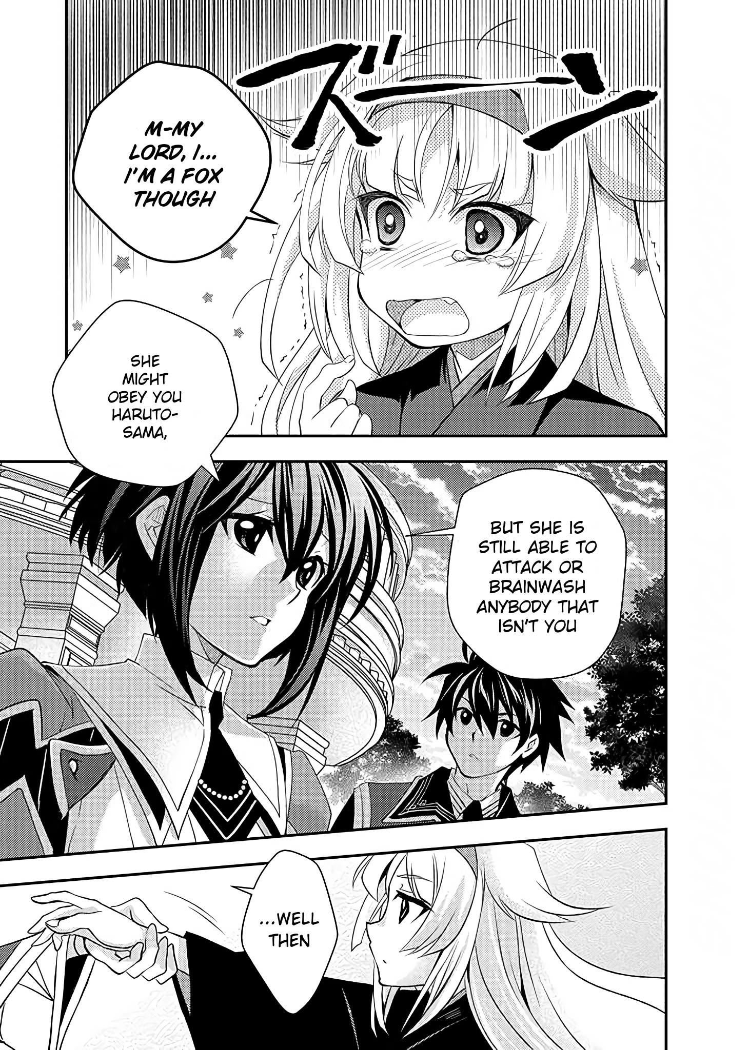 Level 1 No Saikyou Kenja ~Noroi De Sai Kakyuu Mahou Shika Tsukaenaikedo, Kami No Kanchigai De Mugen No Maryoku O Te Ni Ire Saikyou Ni~ Chapter 11 #5