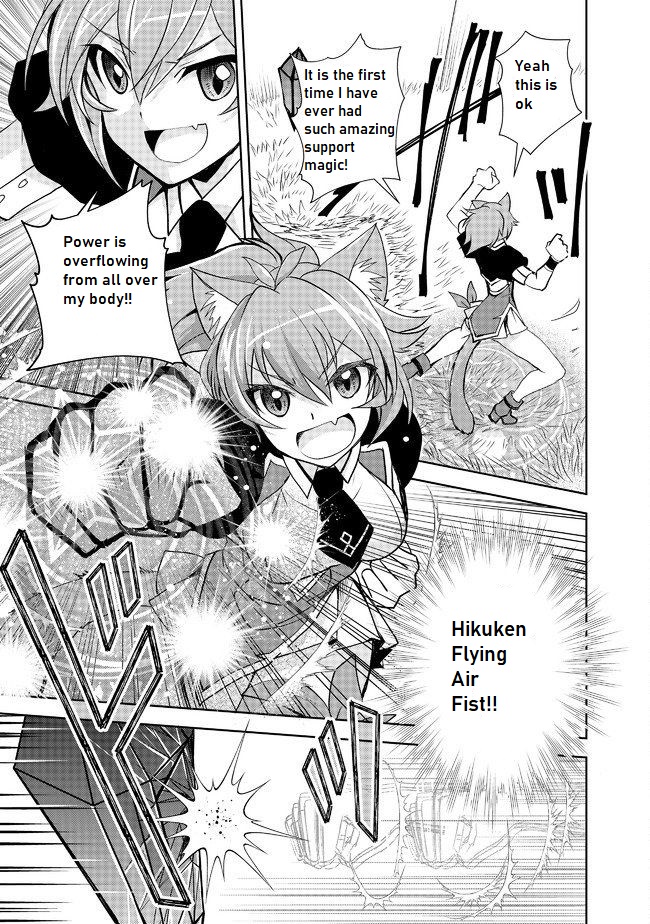 Level 1 No Saikyou Kenja ~Noroi De Sai Kakyuu Mahou Shika Tsukaenaikedo, Kami No Kanchigai De Mugen No Maryoku O Te Ni Ire Saikyou Ni~ Chapter 6 #3