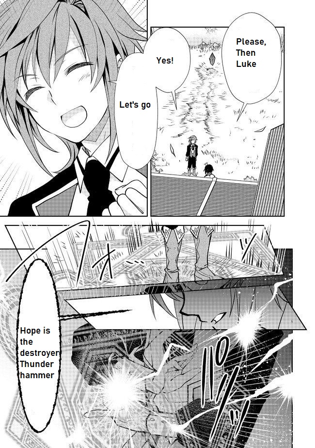 Level 1 No Saikyou Kenja ~Noroi De Sai Kakyuu Mahou Shika Tsukaenaikedo, Kami No Kanchigai De Mugen No Maryoku O Te Ni Ire Saikyou Ni~ Chapter 6 #7