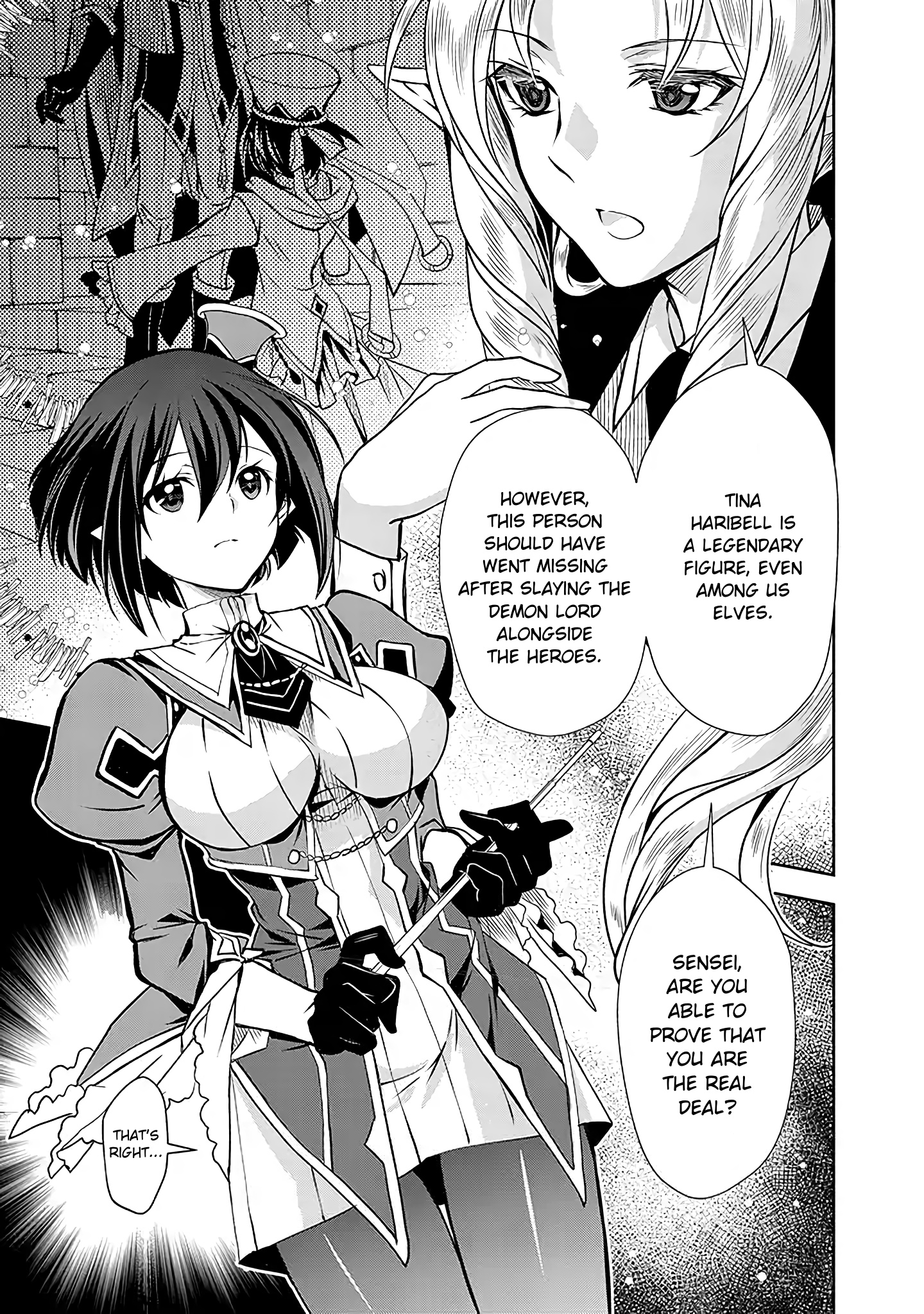 Level 1 No Saikyou Kenja ~Noroi De Sai Kakyuu Mahou Shika Tsukaenaikedo, Kami No Kanchigai De Mugen No Maryoku O Te Ni Ire Saikyou Ni~ Chapter 5 #3