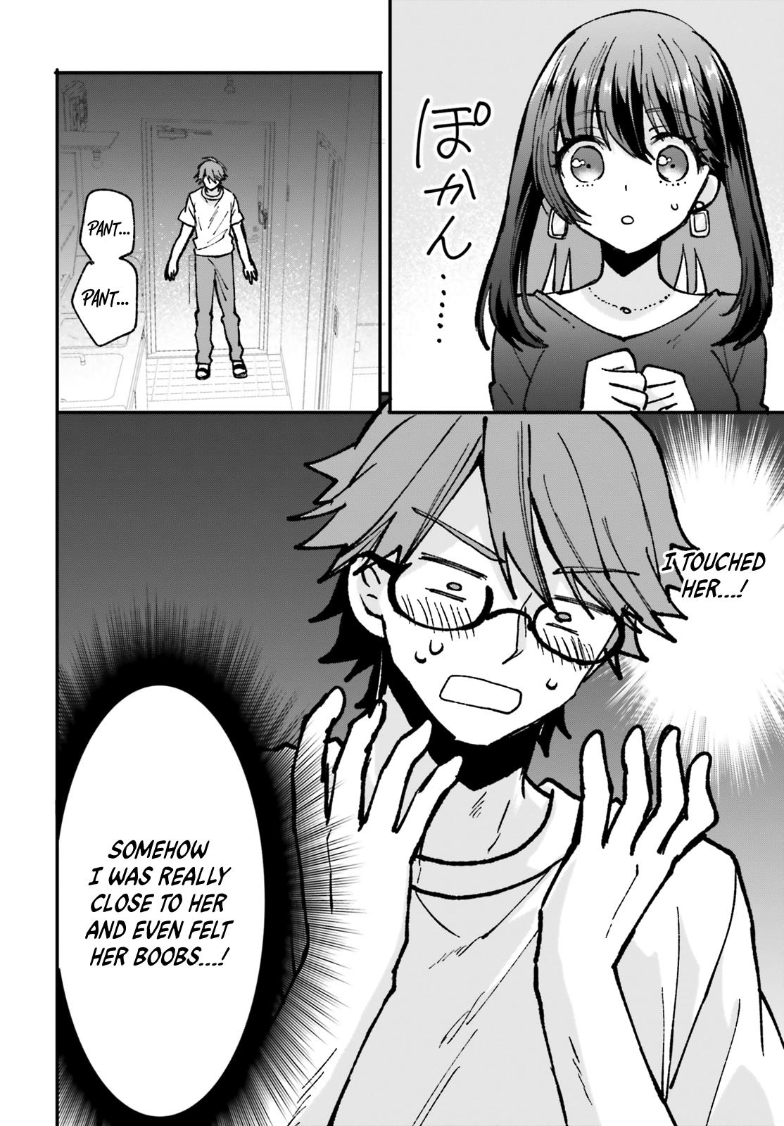 Zettai Ni Yuuwaku Sarenai Otoko Vs Zettai Ni Yuuwaku Suru Onna Chapter 1 #31