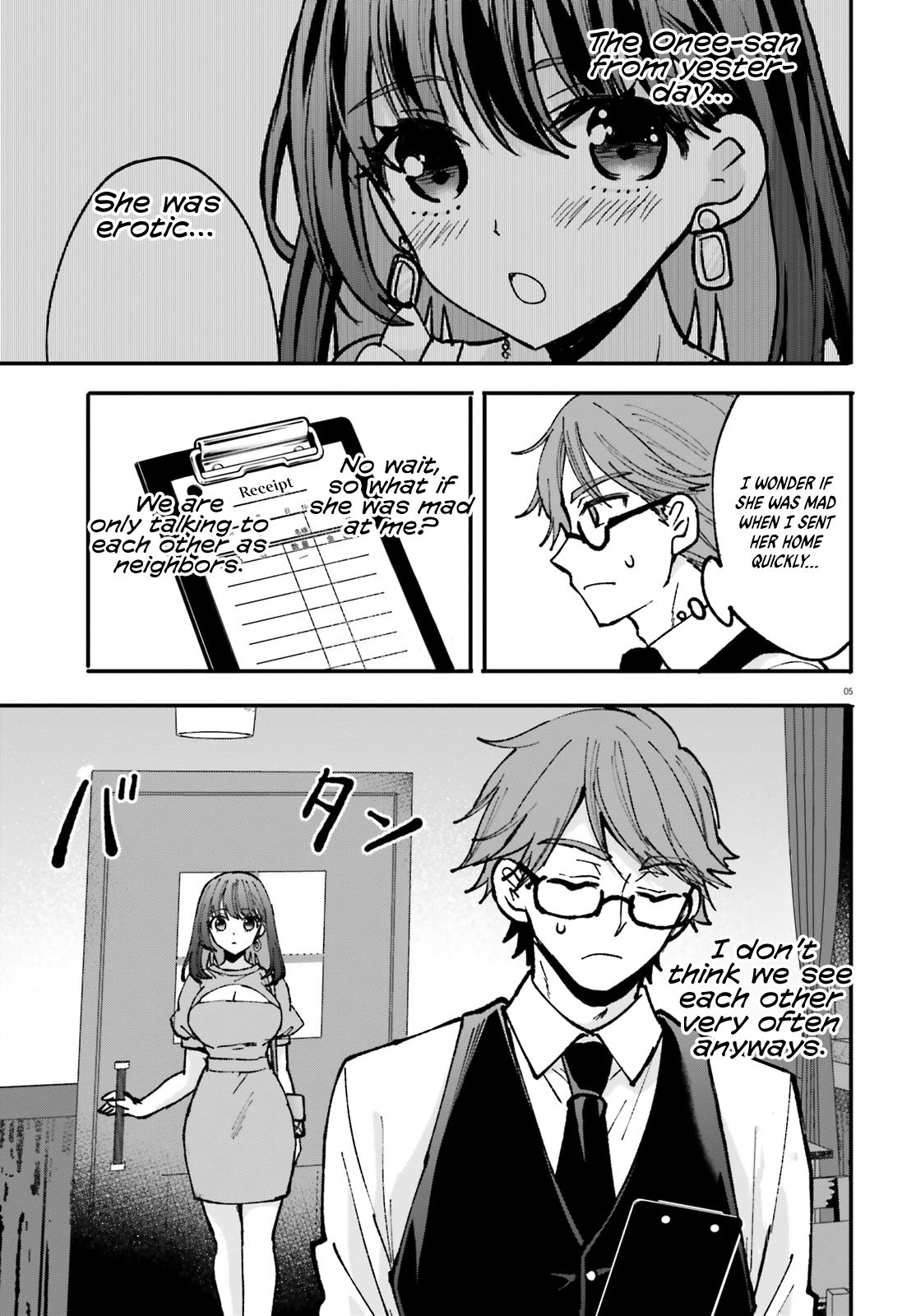 Zettai Ni Yuuwaku Sarenai Otoko Vs Zettai Ni Yuuwaku Suru Onna Chapter 2 #6