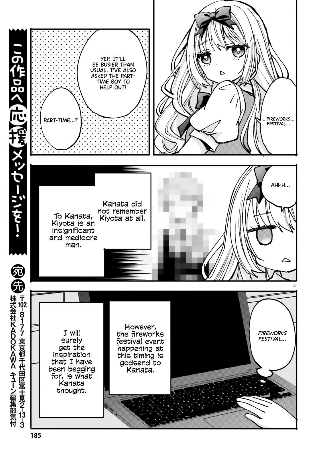 Zettai Ni Yuuwaku Sarenai Otoko Vs Zettai Ni Yuuwaku Suru Onna Chapter 4 #8