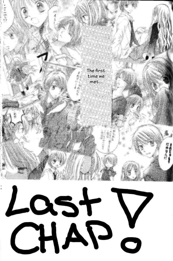 Nagatachou Strawberry Chapter 21 #2