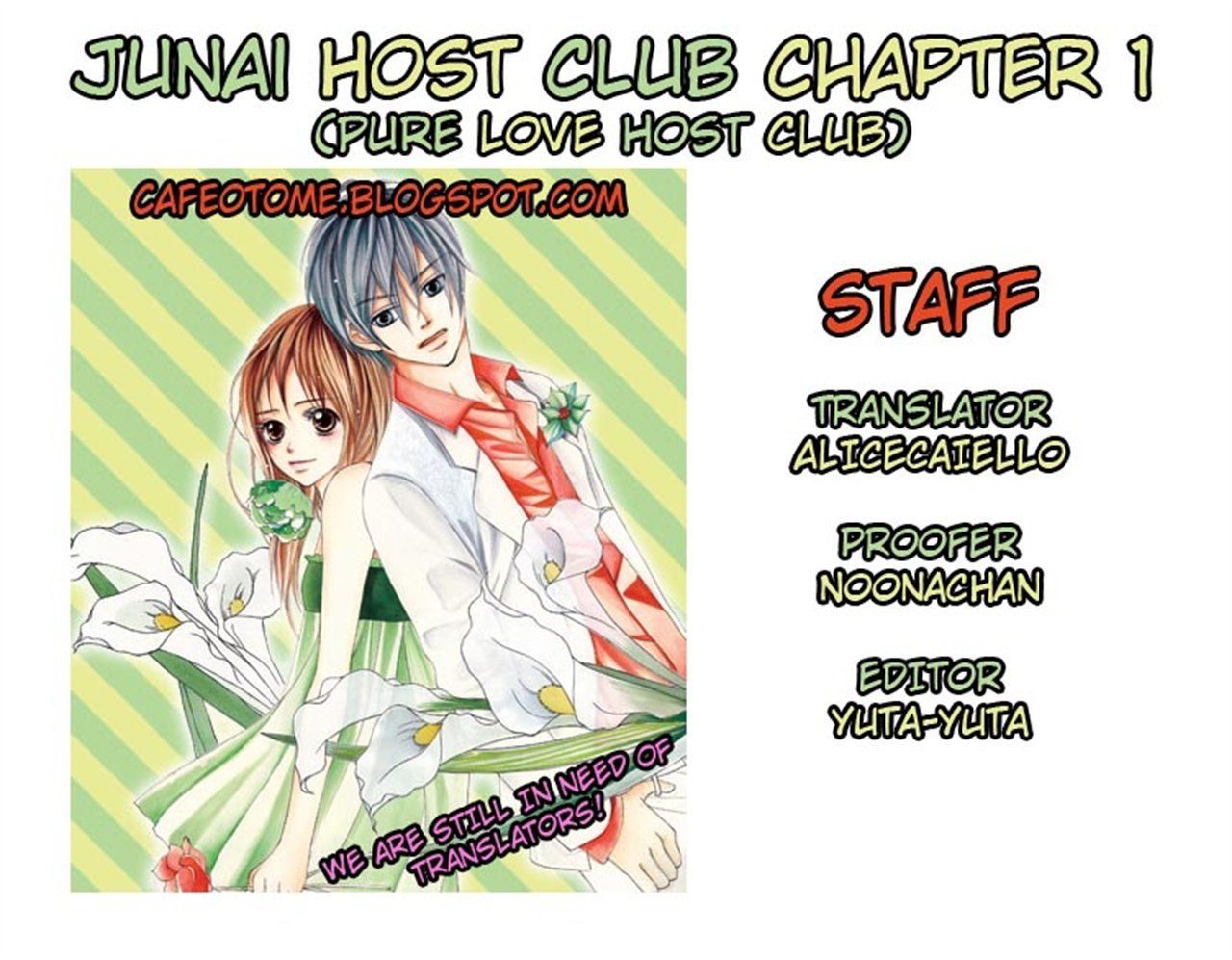 Junai Host Club Chapter 1 #49
