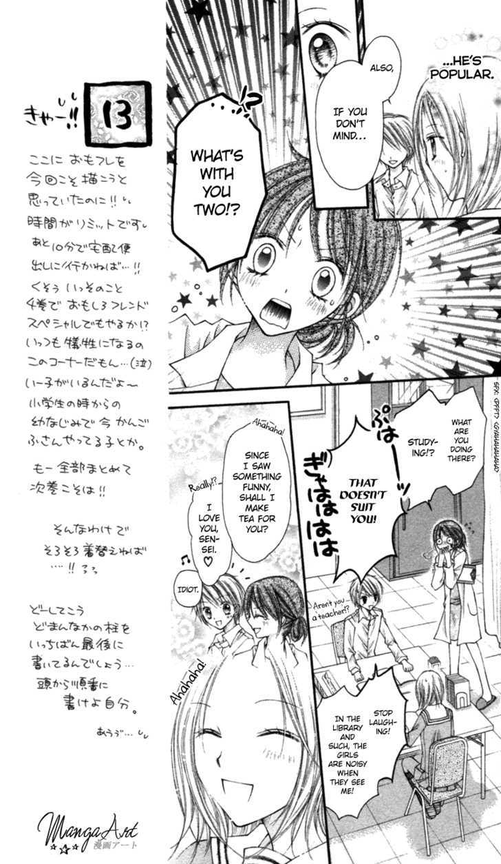 Nagatachou Strawberry Chapter 13.5 #18