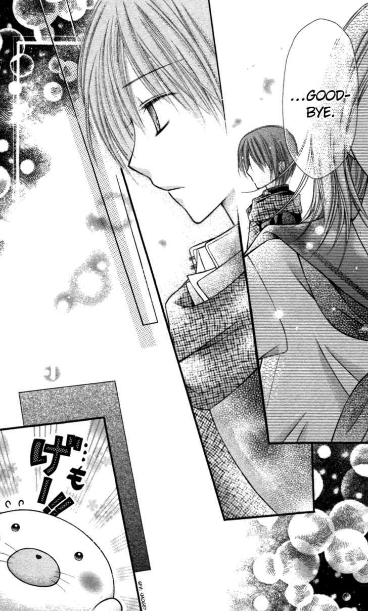 Nagatachou Strawberry Chapter 13.5 #42